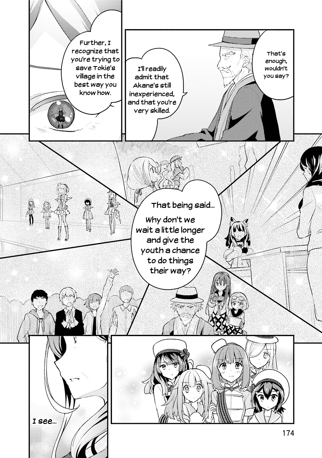 Youkoso Genkai Syuraku He! chapter 13 - page 21