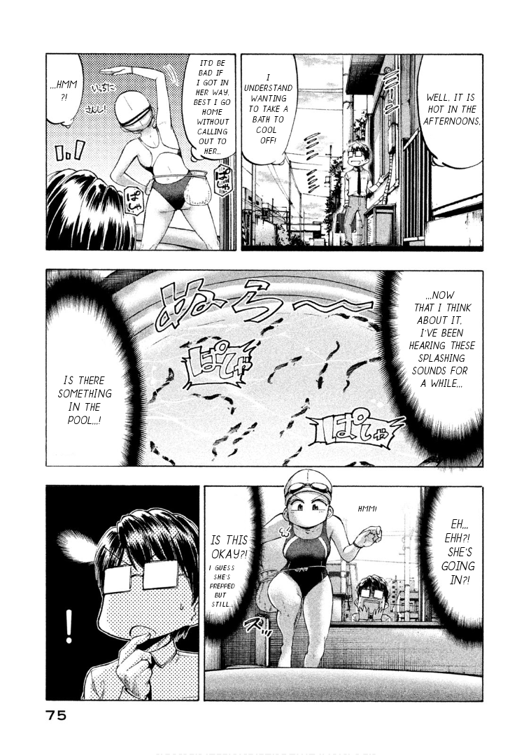 Mado kara Madoka-chan Chapter 63 - page 4
