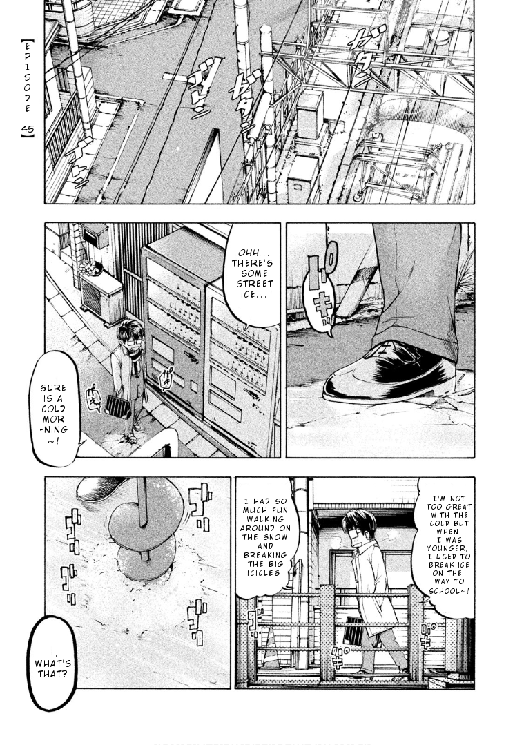 Mado kara Madoka-chan Chapter 45 - page 2