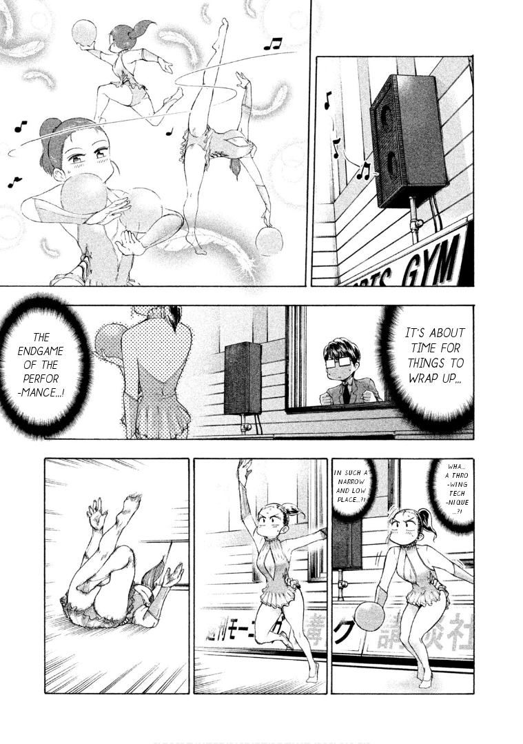 Mado kara Madoka-chan Chapter 33 - page 8