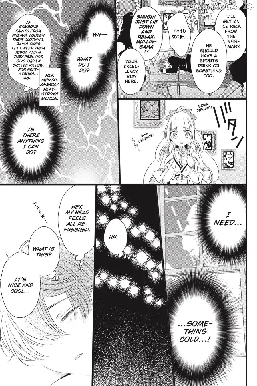 As Miss Beelzebub Likes chapter 36 - page 16