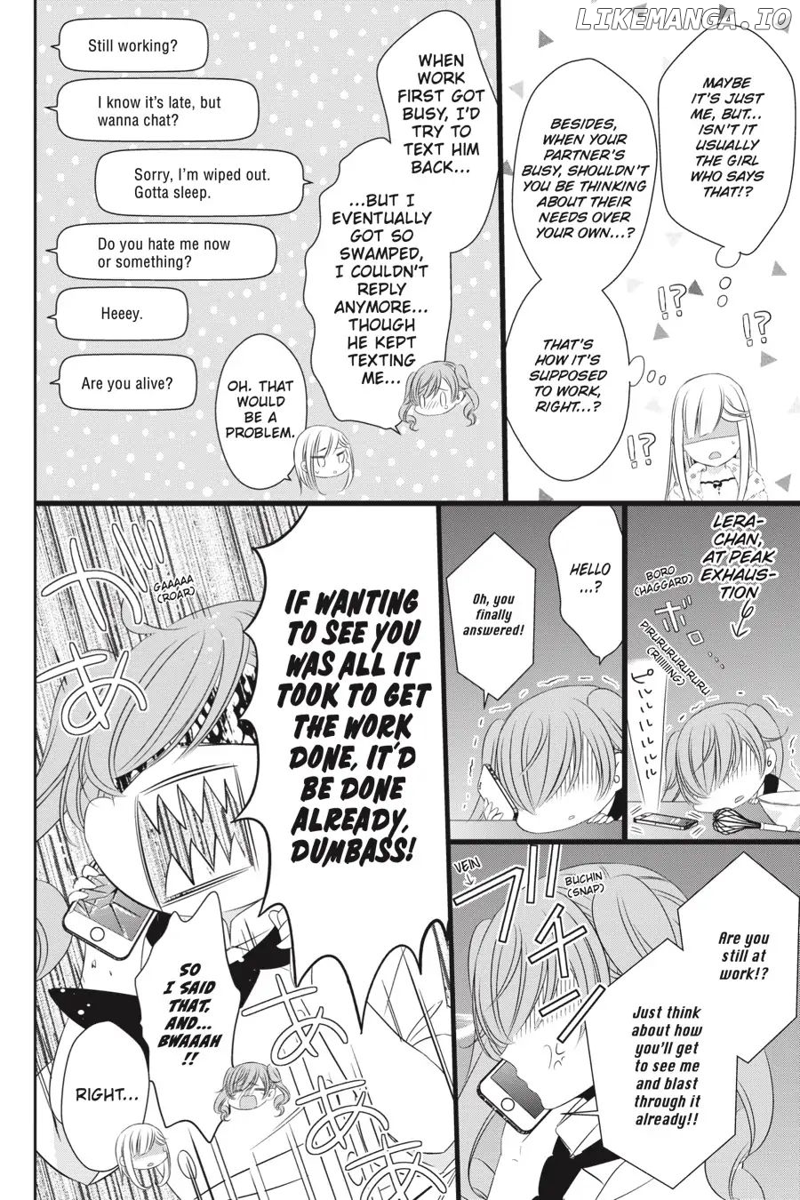 As Miss Beelzebub Likes chapter 43 - page 6