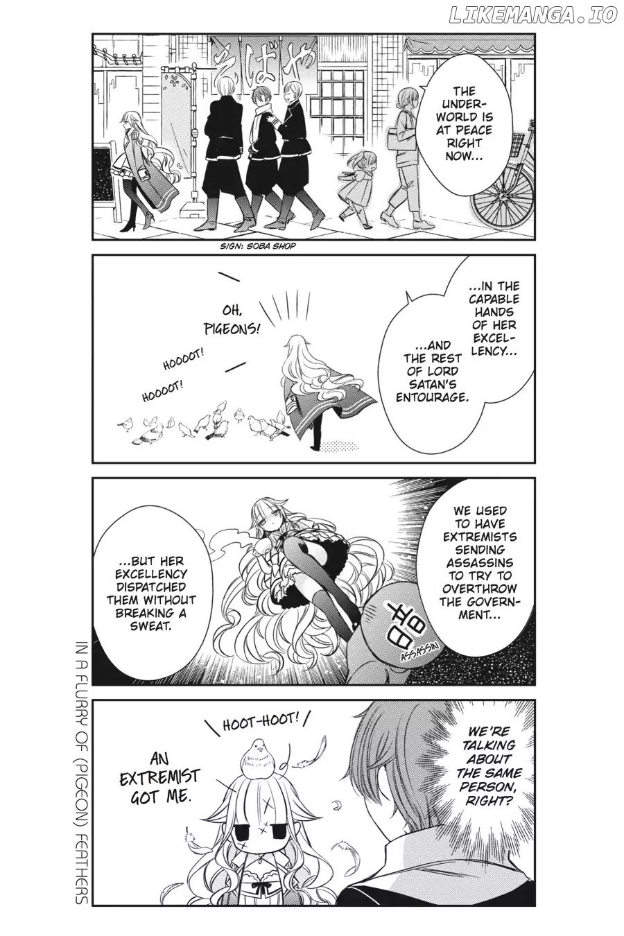 As Miss Beelzebub Likes chapter 2 - page 7