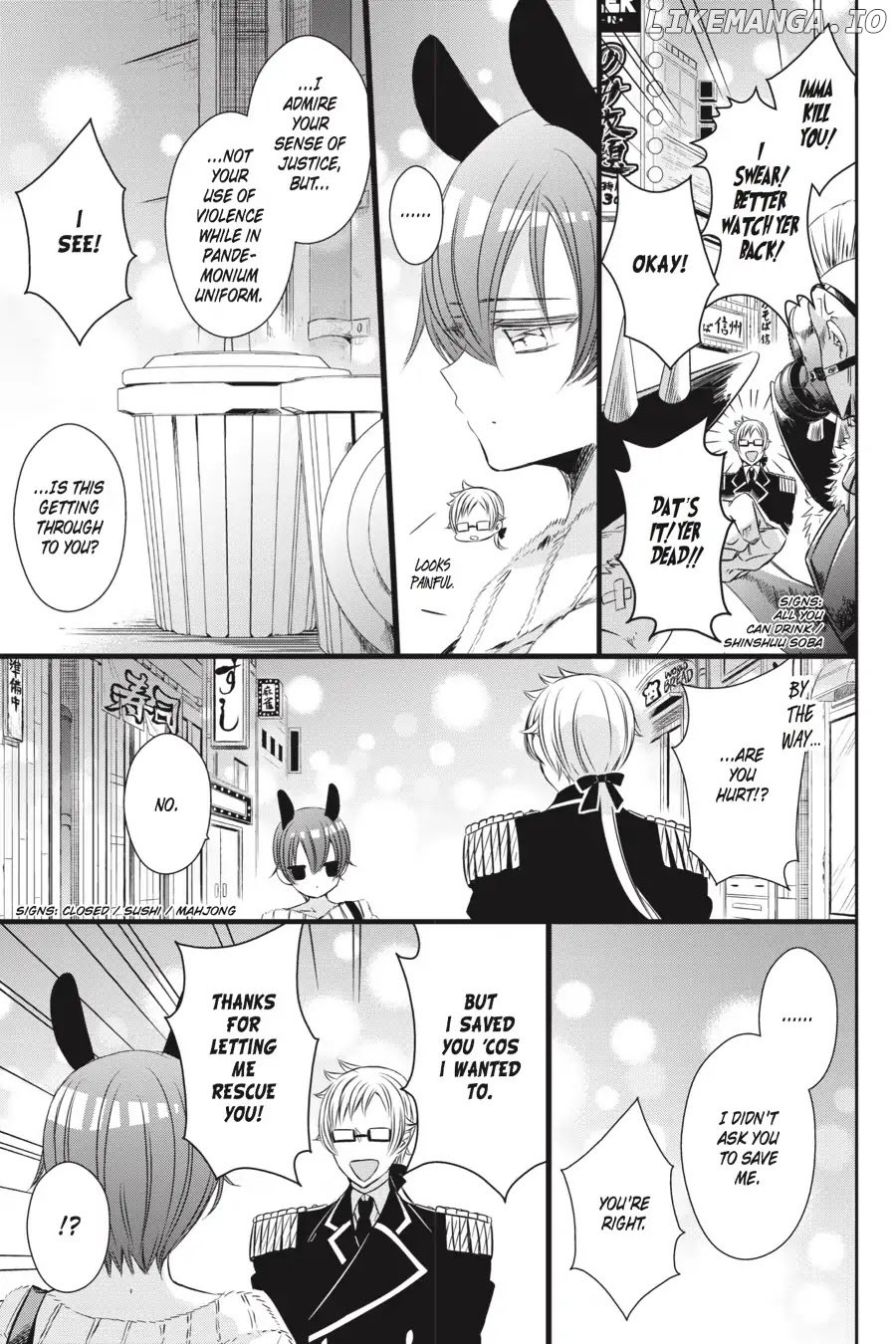 As Miss Beelzebub Likes chapter 23 - page 20