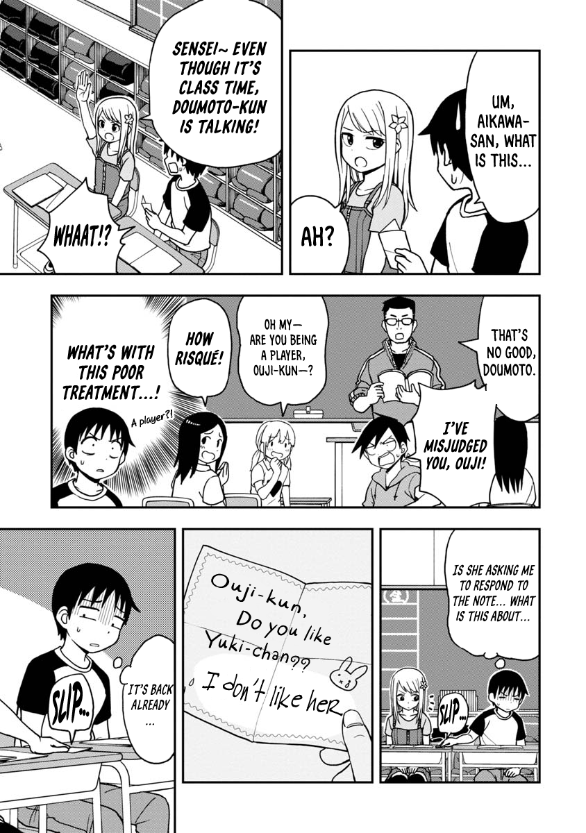 Love Is Still Too Early For Himeichi-Chan chapter 2 - page 5