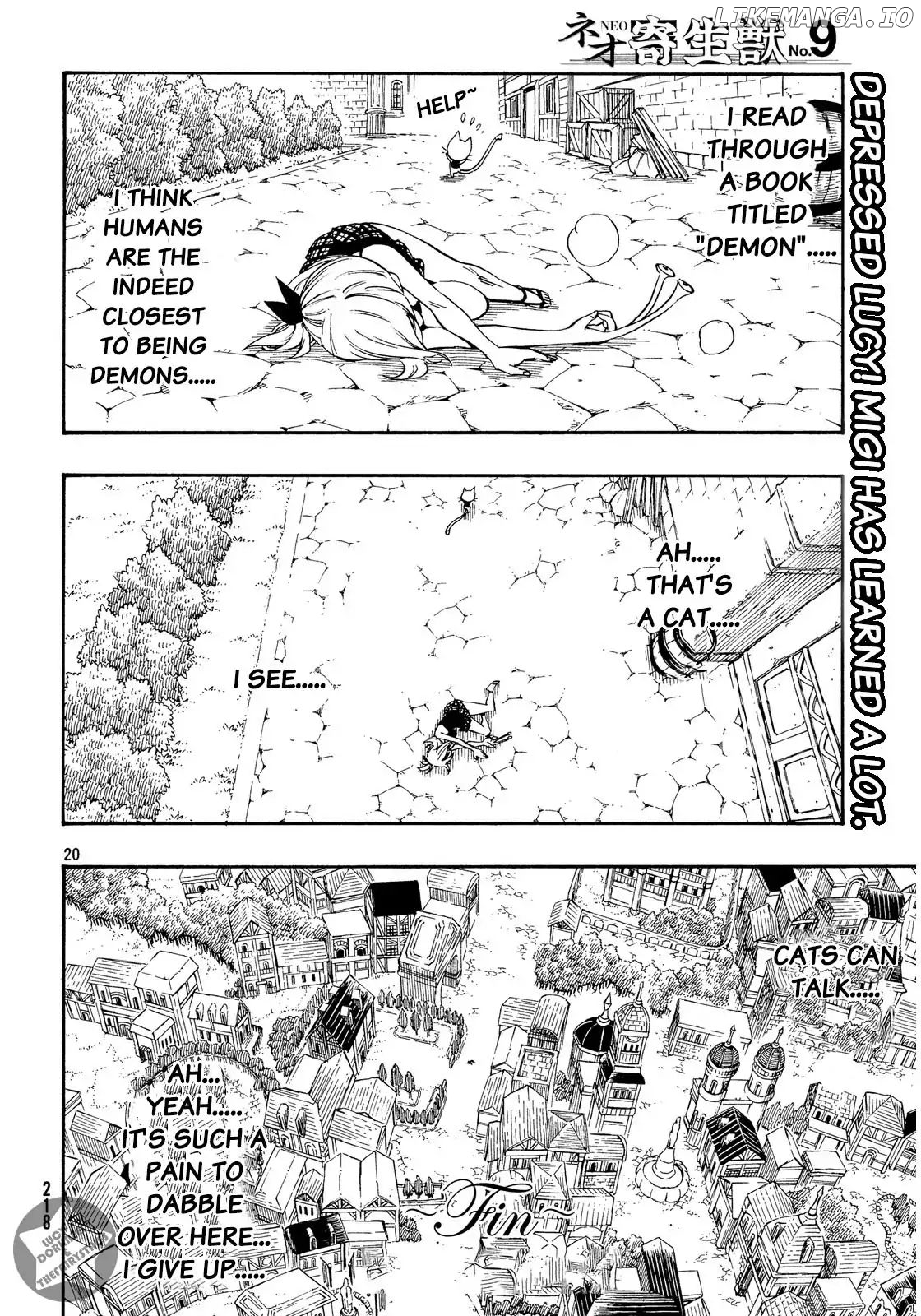 Fairy Tail S chapter 16 - page 20