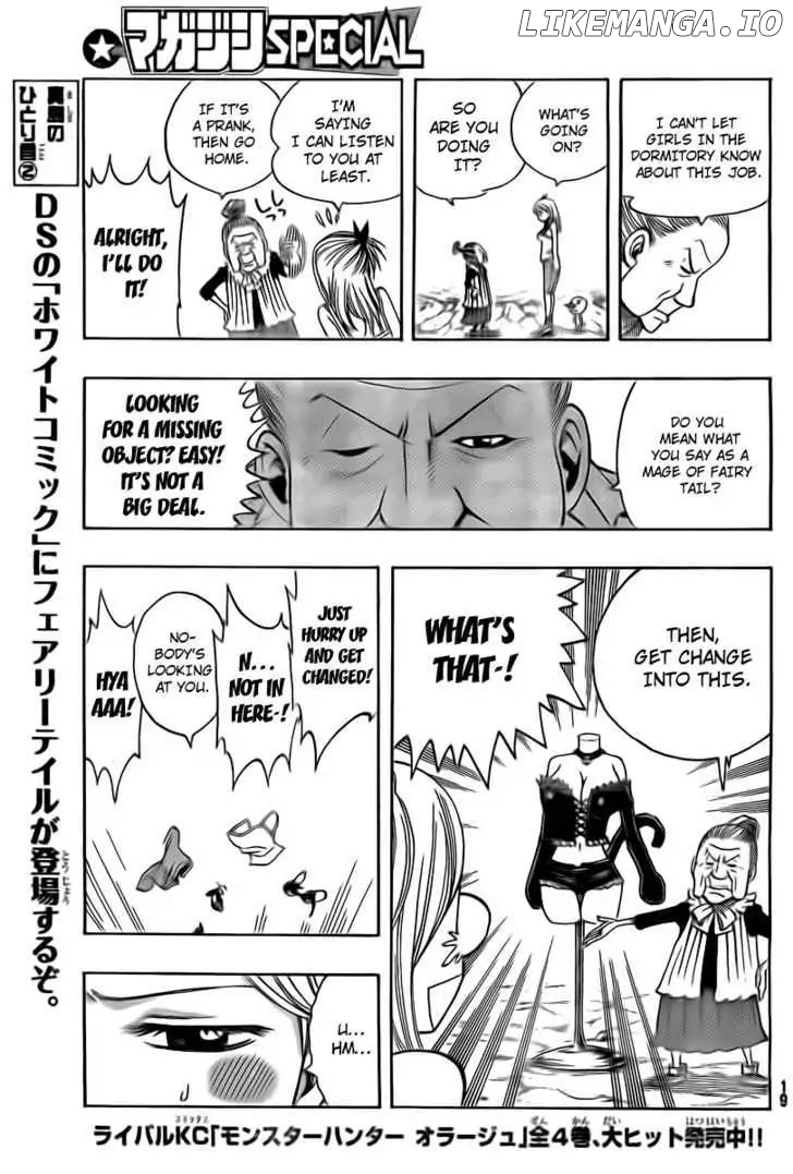 Fairy Tail S chapter 11 - page 10