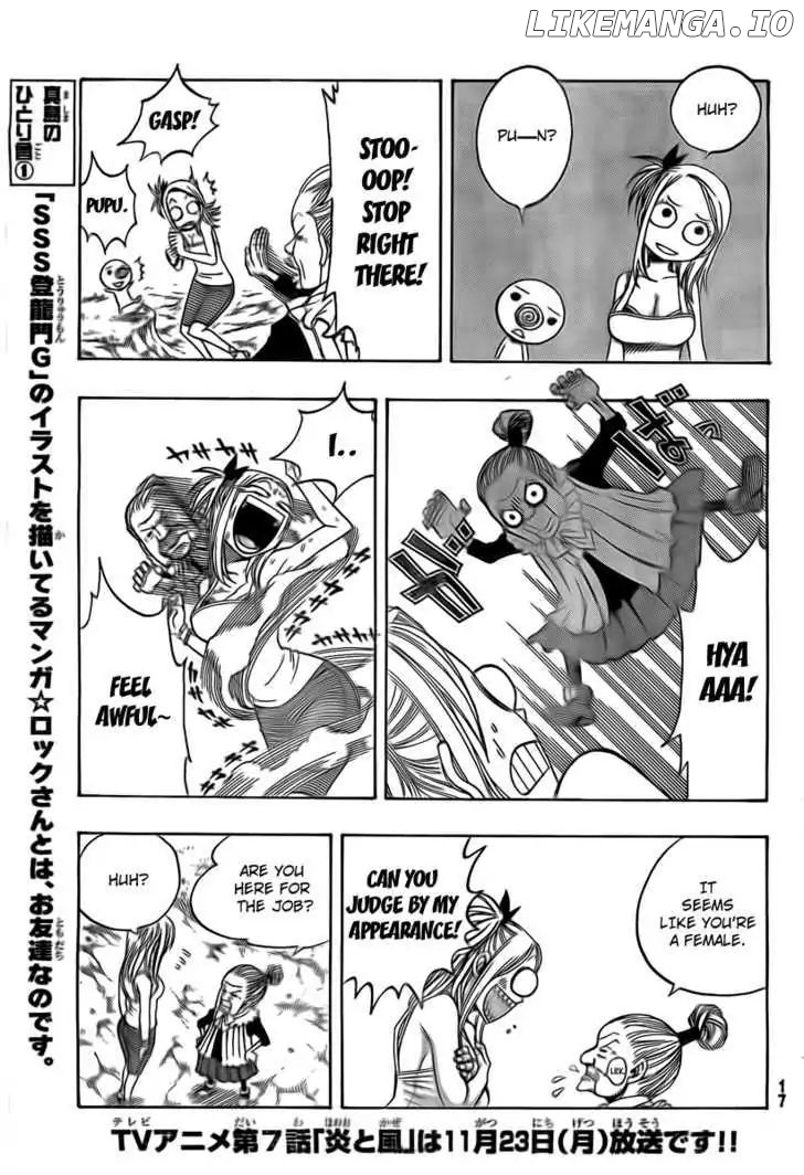 Fairy Tail S chapter 11 - page 8