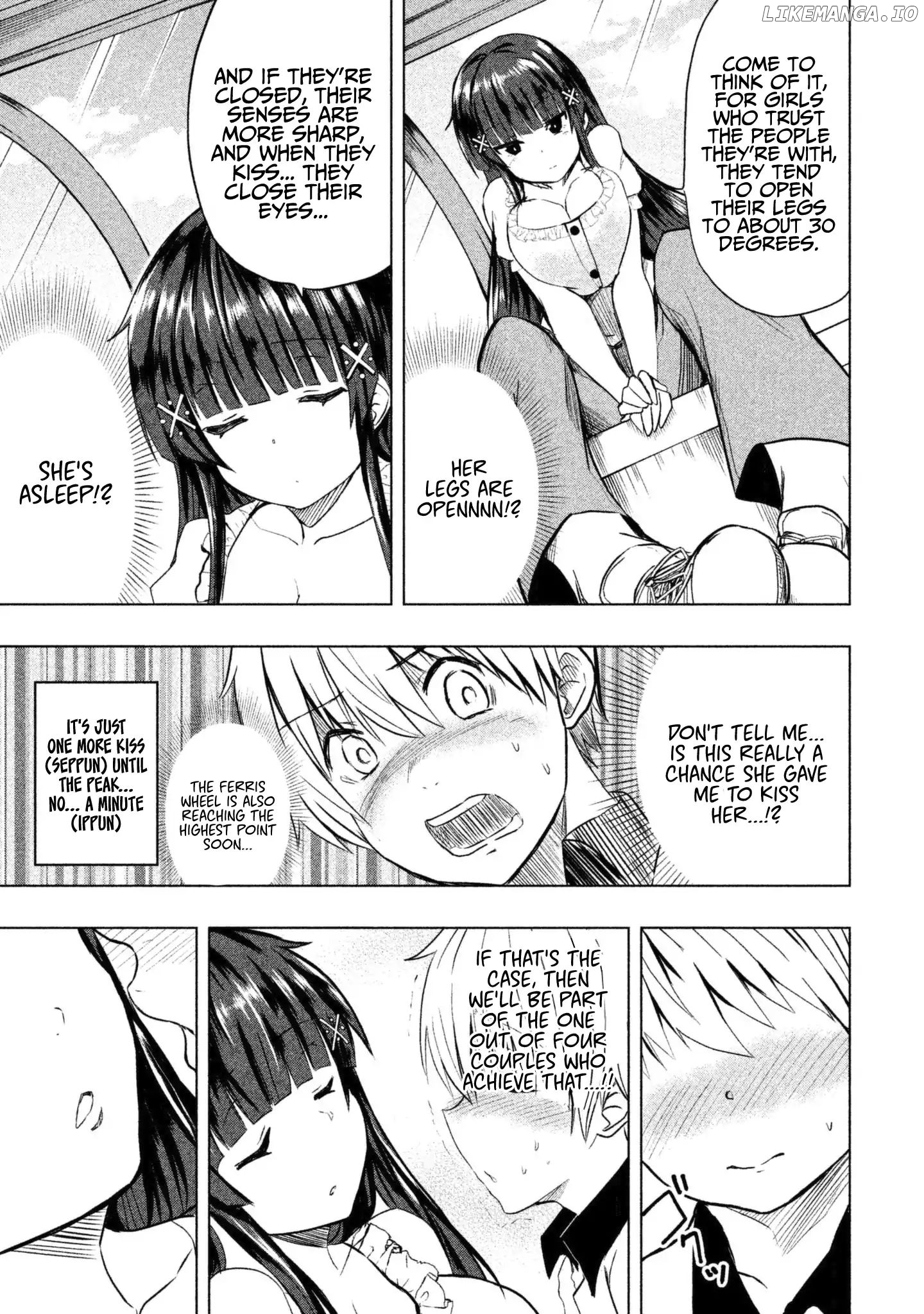 A Girl Who Is Very Well-Informed About Weird Knowledge, Takayukashiki Souko-san chapter 8 - page 6
