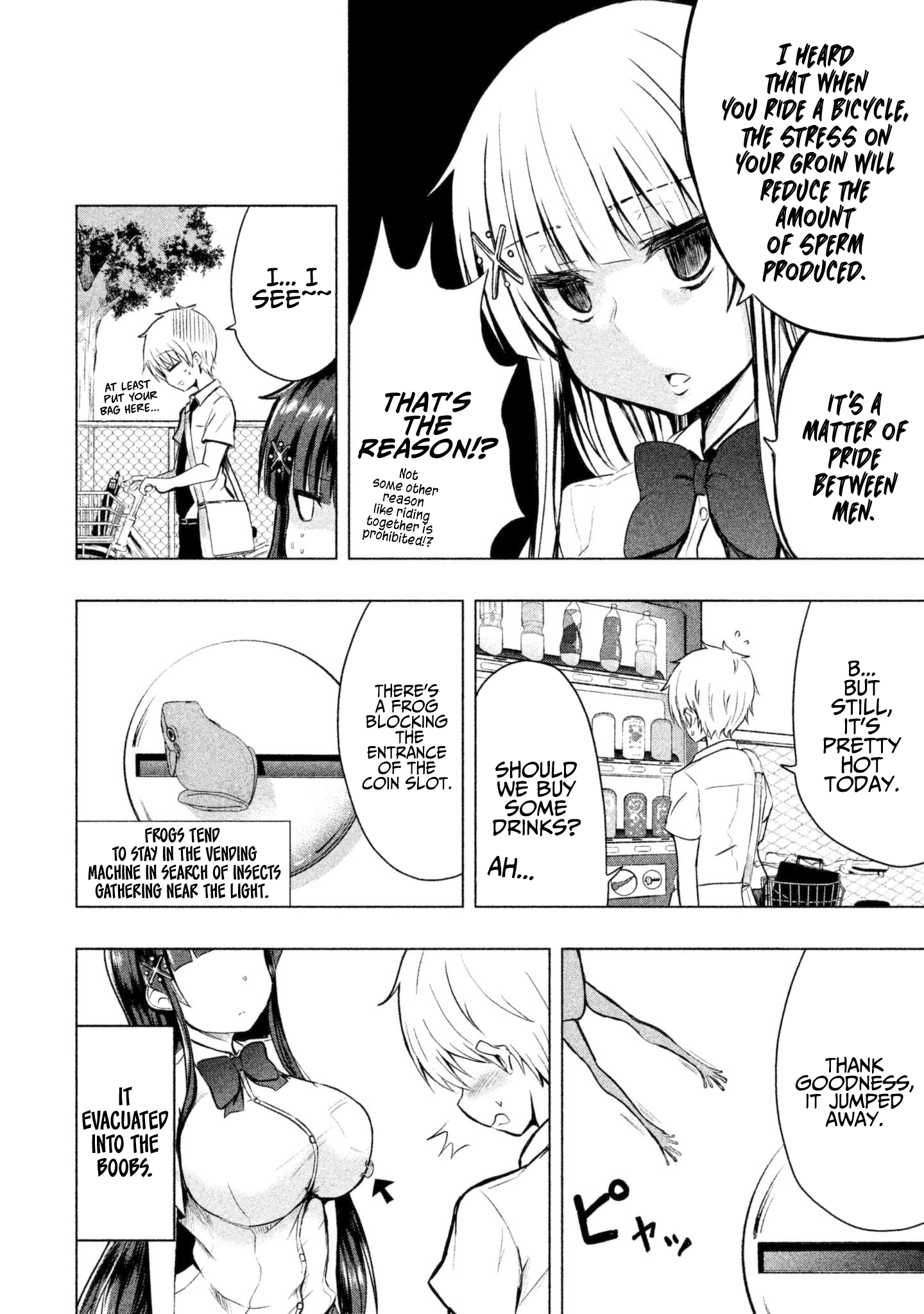 A Girl Who Is Very Well-Informed About Weird Knowledge, Takayukashiki Souko-san chapter 4 - page 5