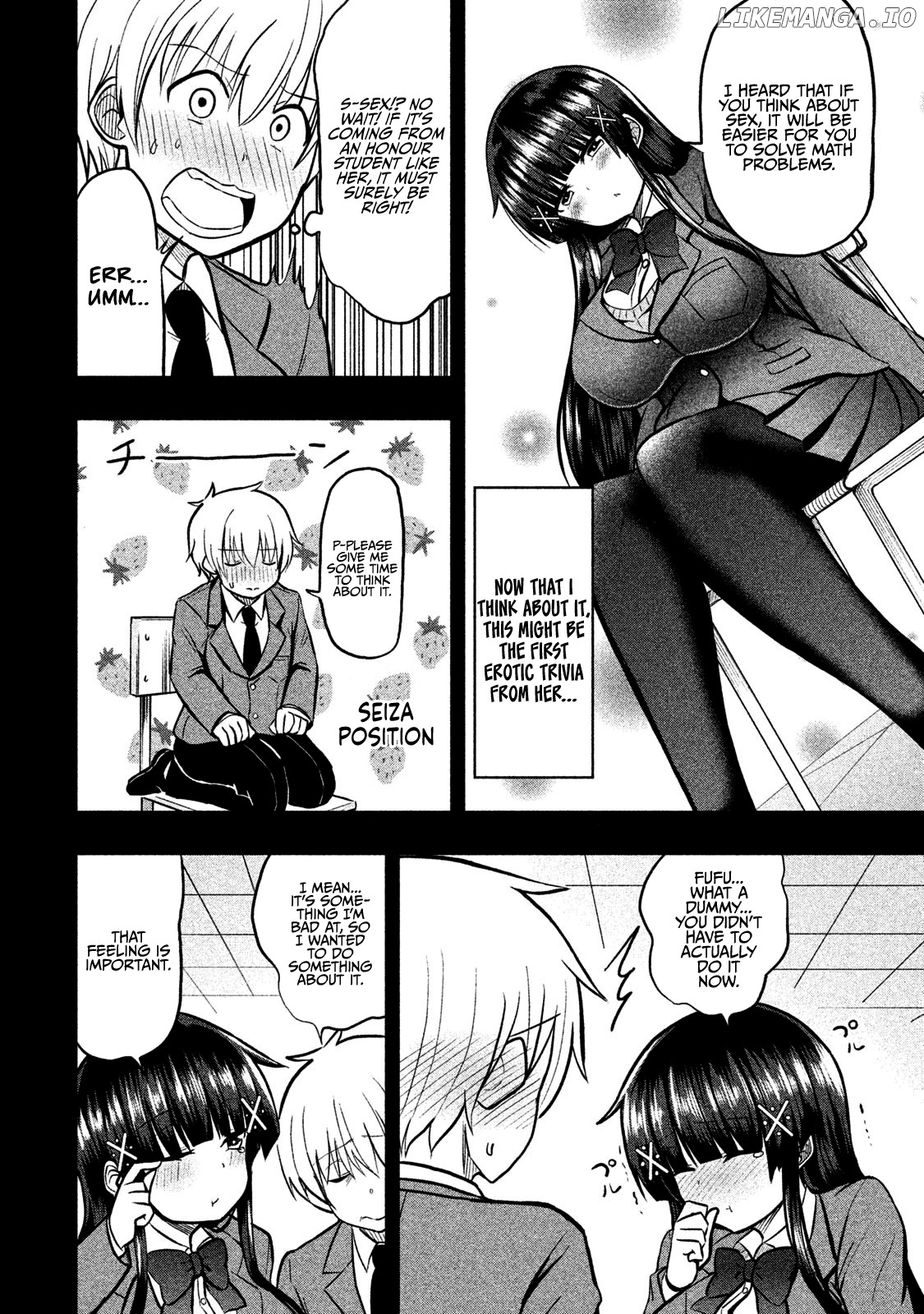 A Girl Who Is Very Well-Informed About Weird Knowledge, Takayukashiki Souko-san chapter 22 - page 5