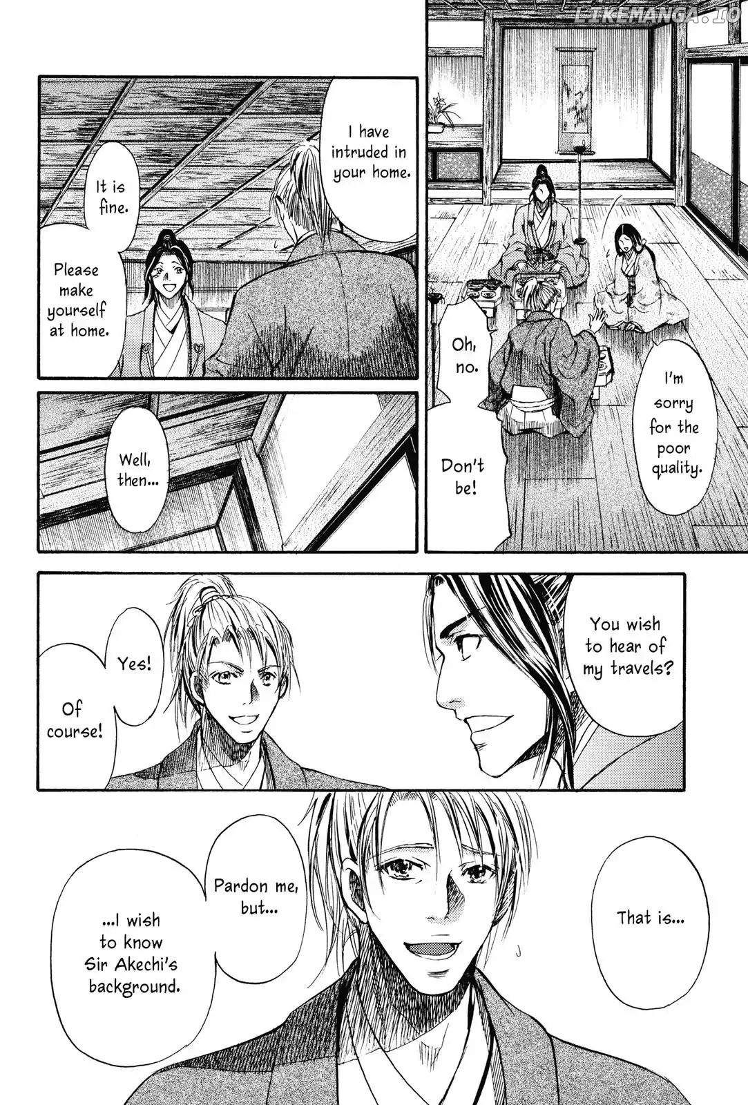King's Moon - The Life of Akechi Mitsuhide chapter 1 - page 13