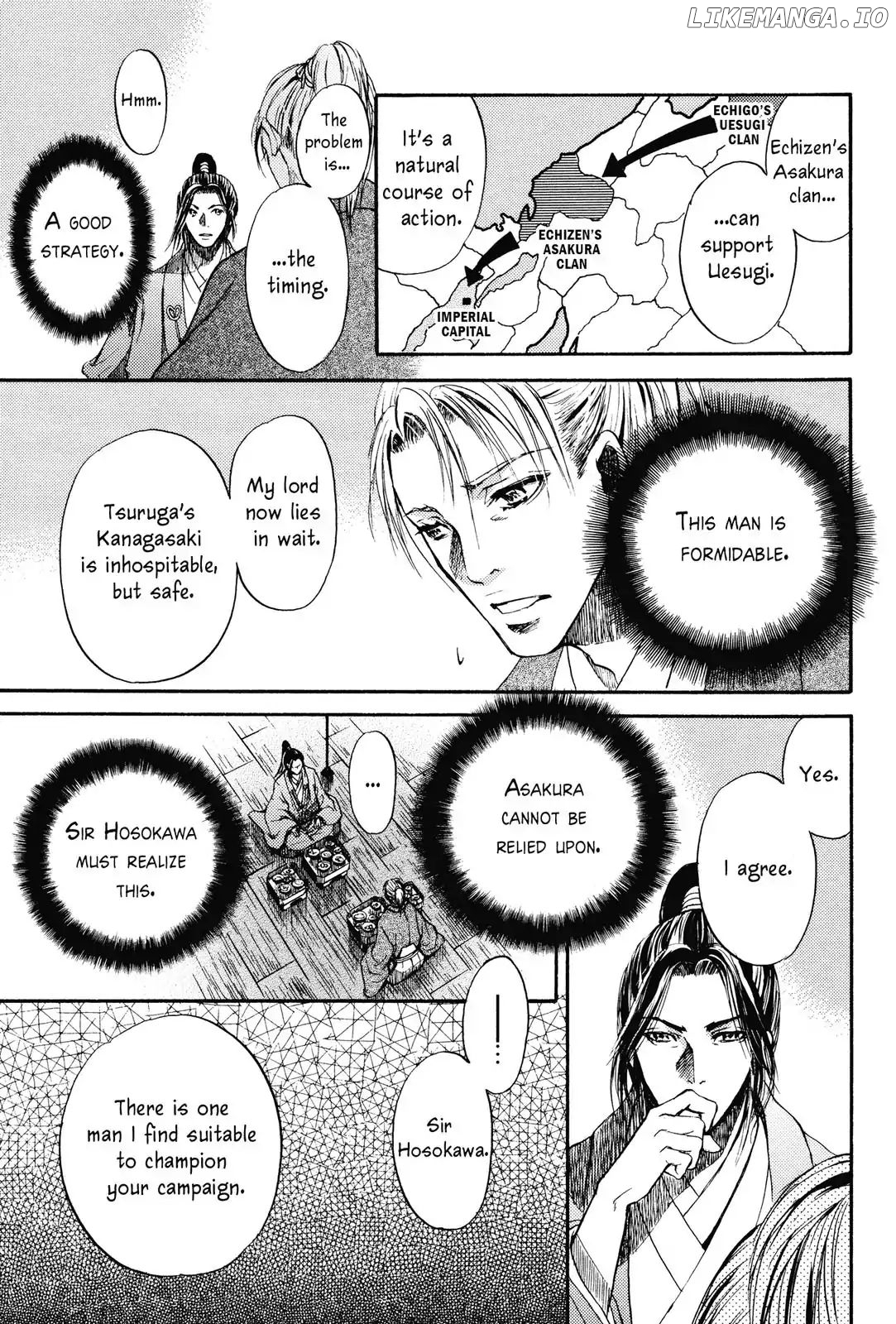 King's Moon - The Life of Akechi Mitsuhide chapter 1 - page 18