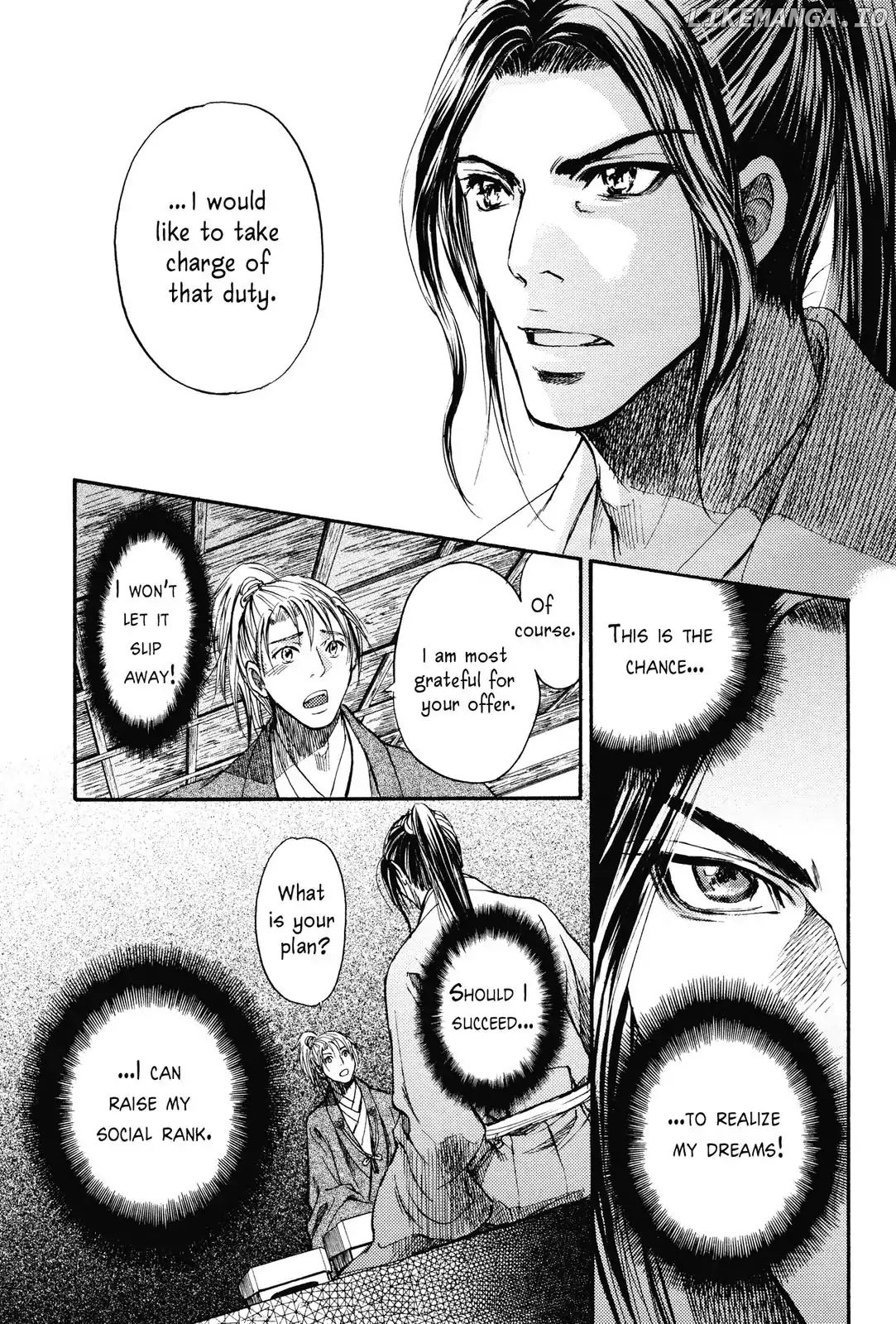 King's Moon - The Life of Akechi Mitsuhide chapter 1 - page 20