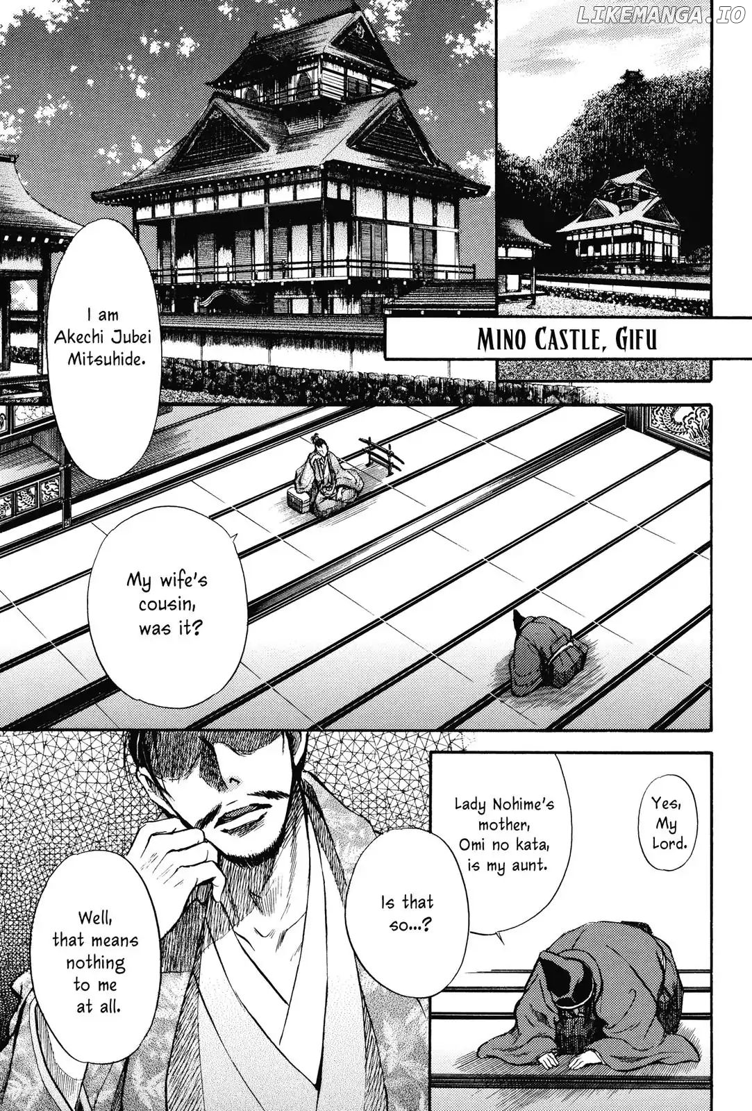 King's Moon - The Life of Akechi Mitsuhide chapter 1 - page 24