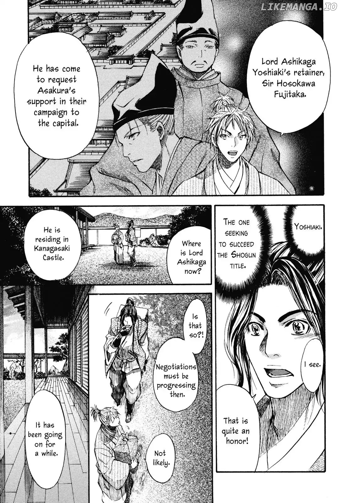 King's Moon - The Life of Akechi Mitsuhide chapter 1 - page 6