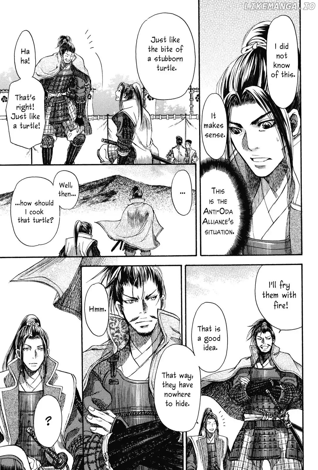 King's Moon - The Life of Akechi Mitsuhide chapter 3 - page 13