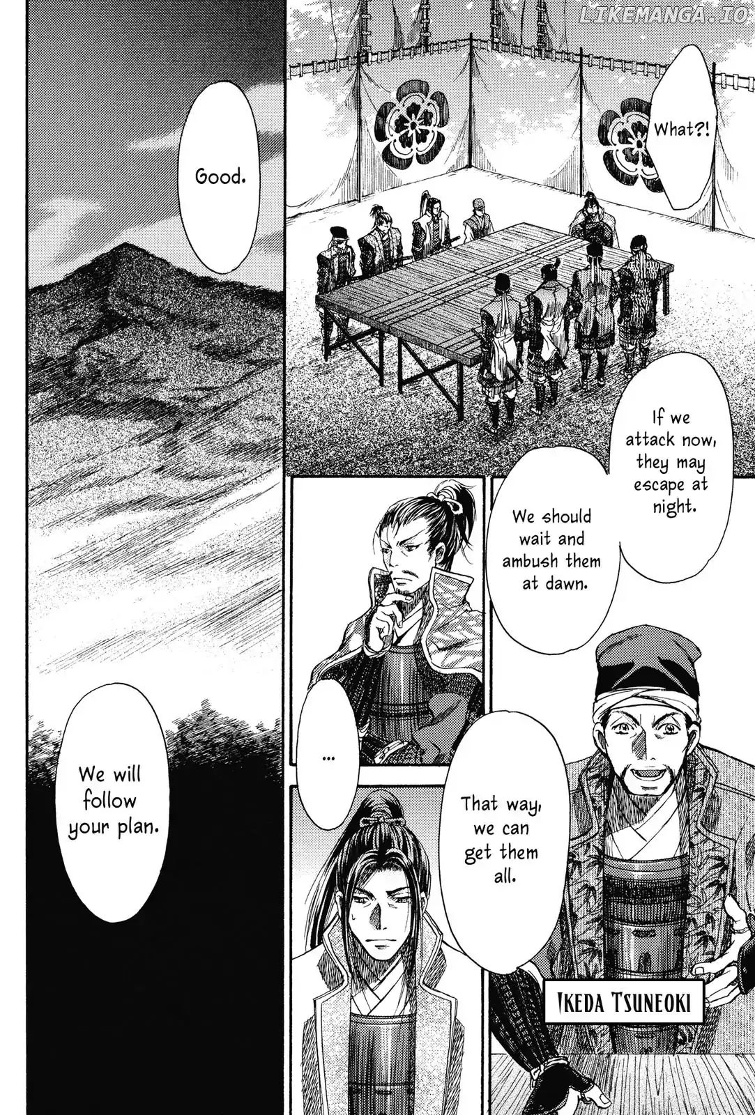King's Moon - The Life of Akechi Mitsuhide chapter 3 - page 28