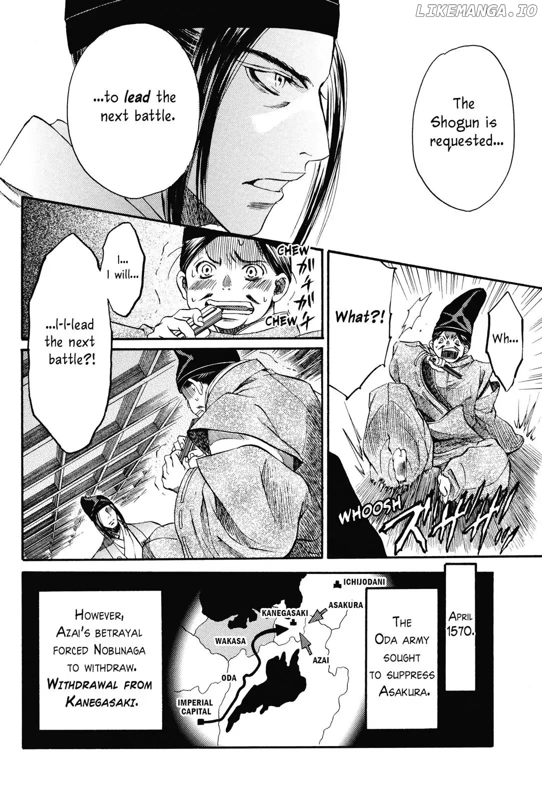 King's Moon - The Life of Akechi Mitsuhide chapter 3 - page 4