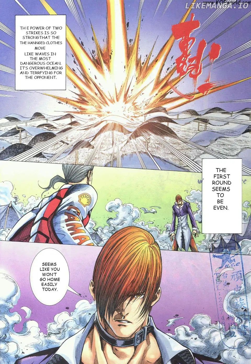 The King Of Fighters R chapter 3 - page 16