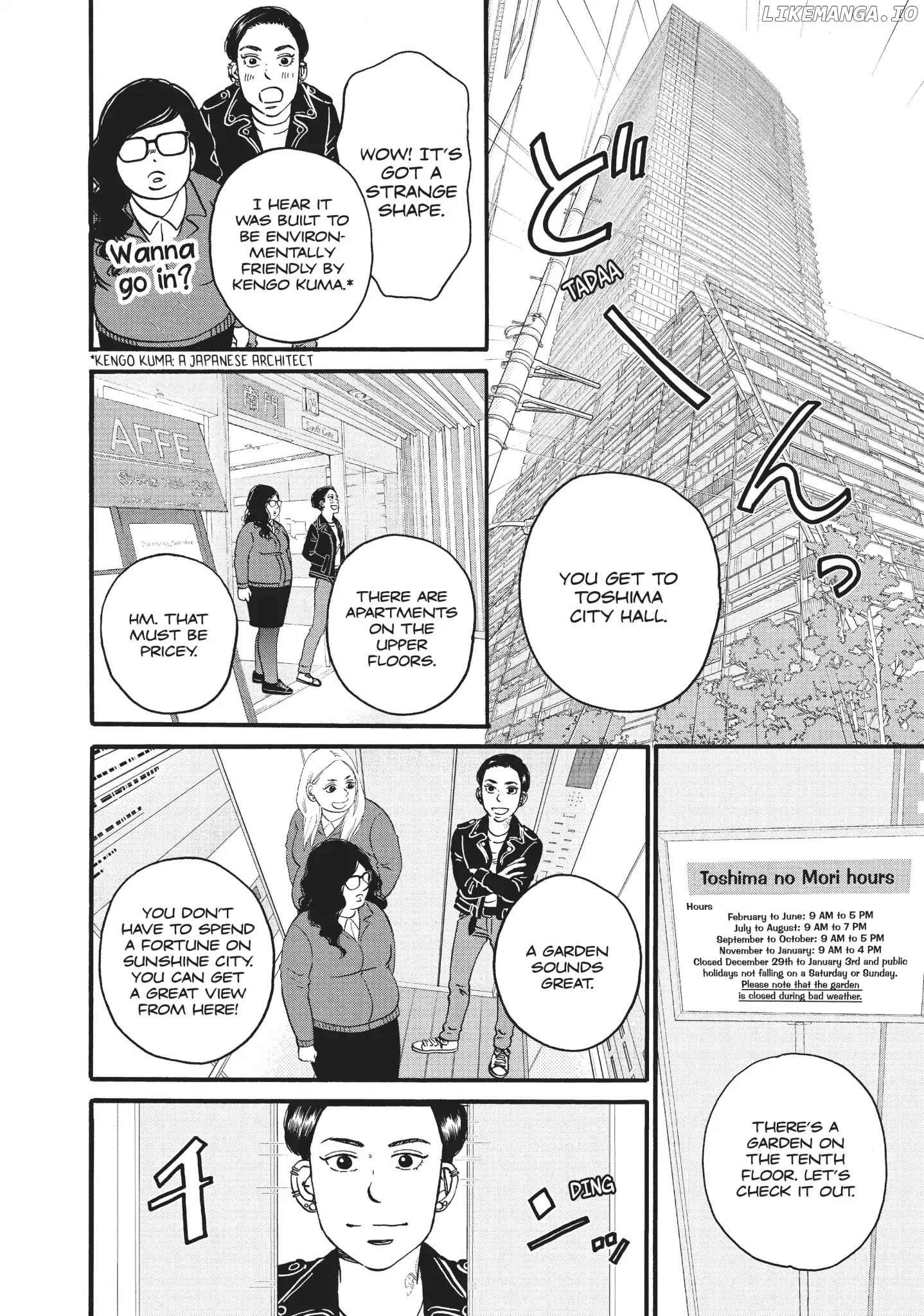 Is Kichijoji the Only Place to Live? chapter 17 - page 16