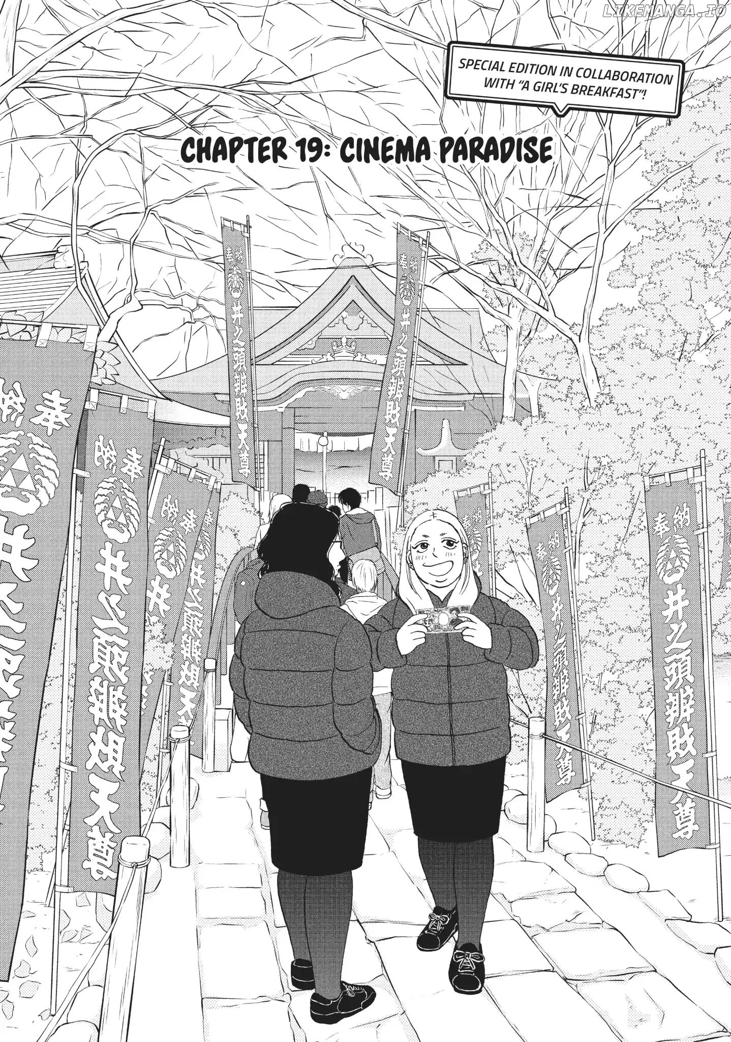 Is Kichijoji the Only Place to Live? chapter 19 - page 1