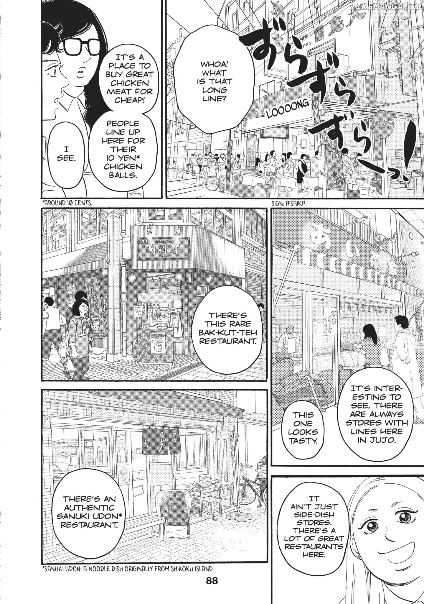 Is Kichijoji the Only Place to Live? chapter 13 - page 14