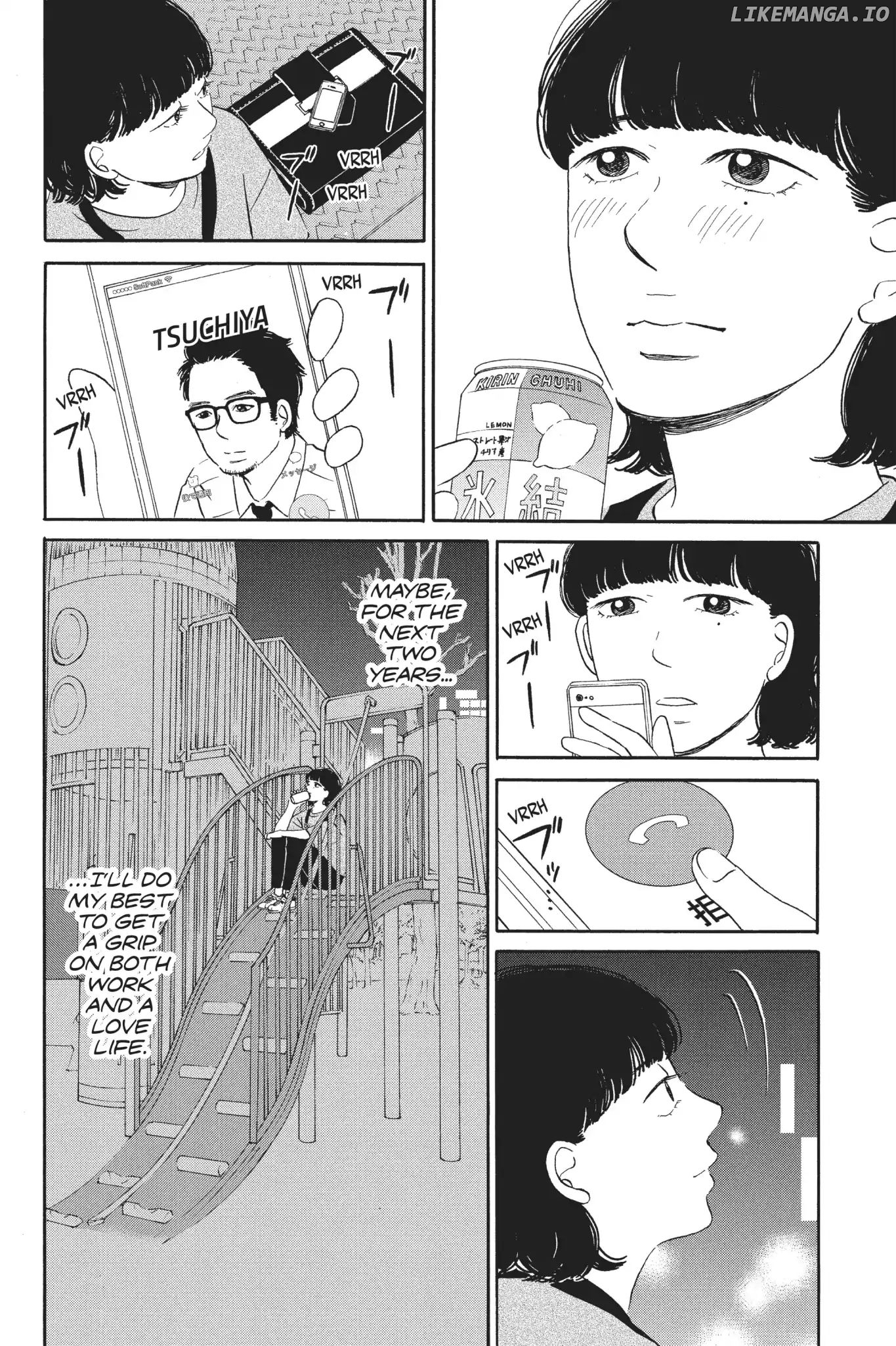 Is Kichijoji the Only Place to Live? chapter 3 - page 33