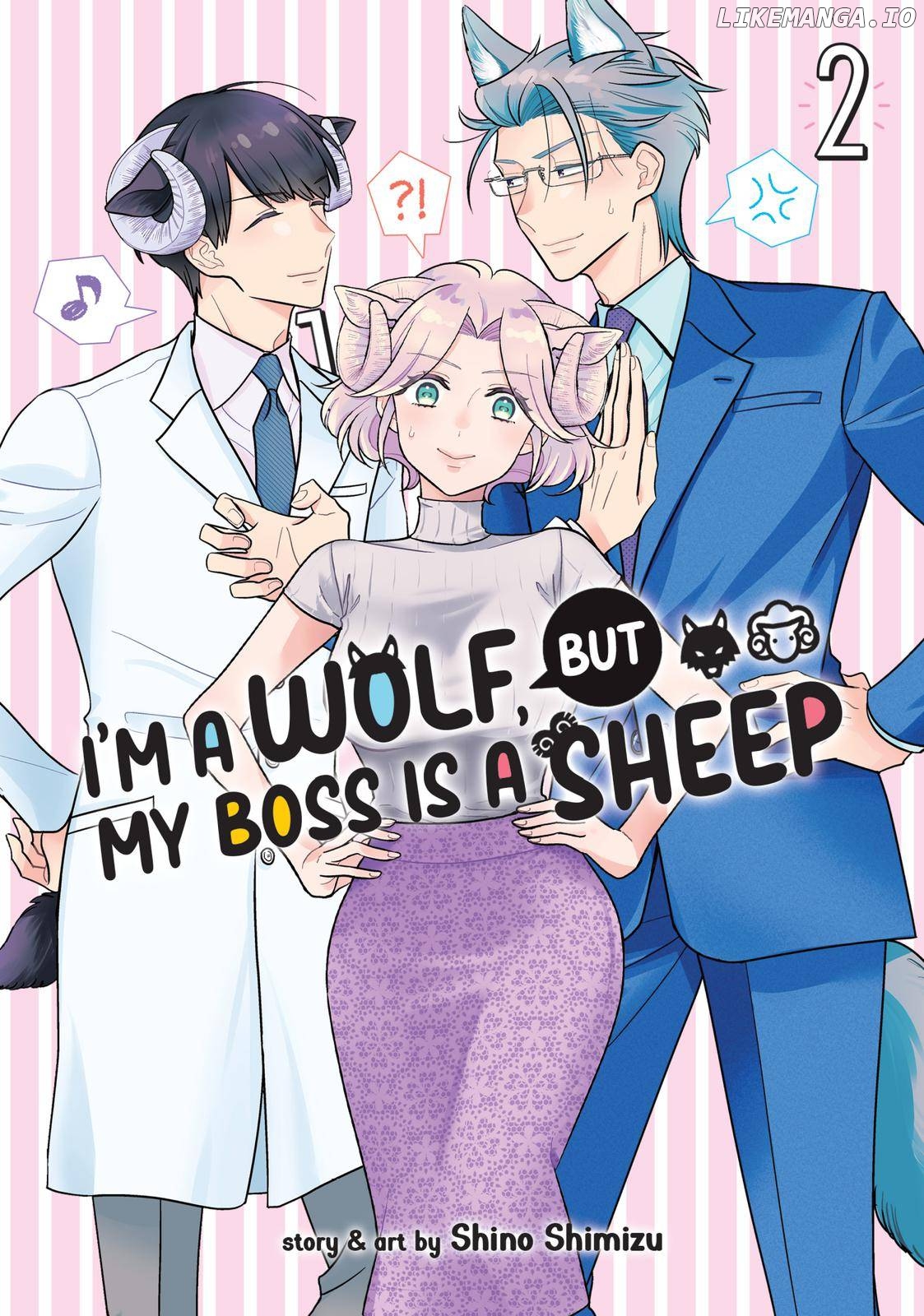 I'm a Wolf, but My Boss is a Sheep Chapter 12 - page 1