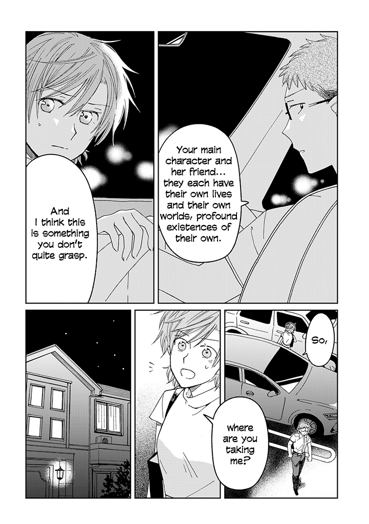 Still Sick chapter 19 - page 6
