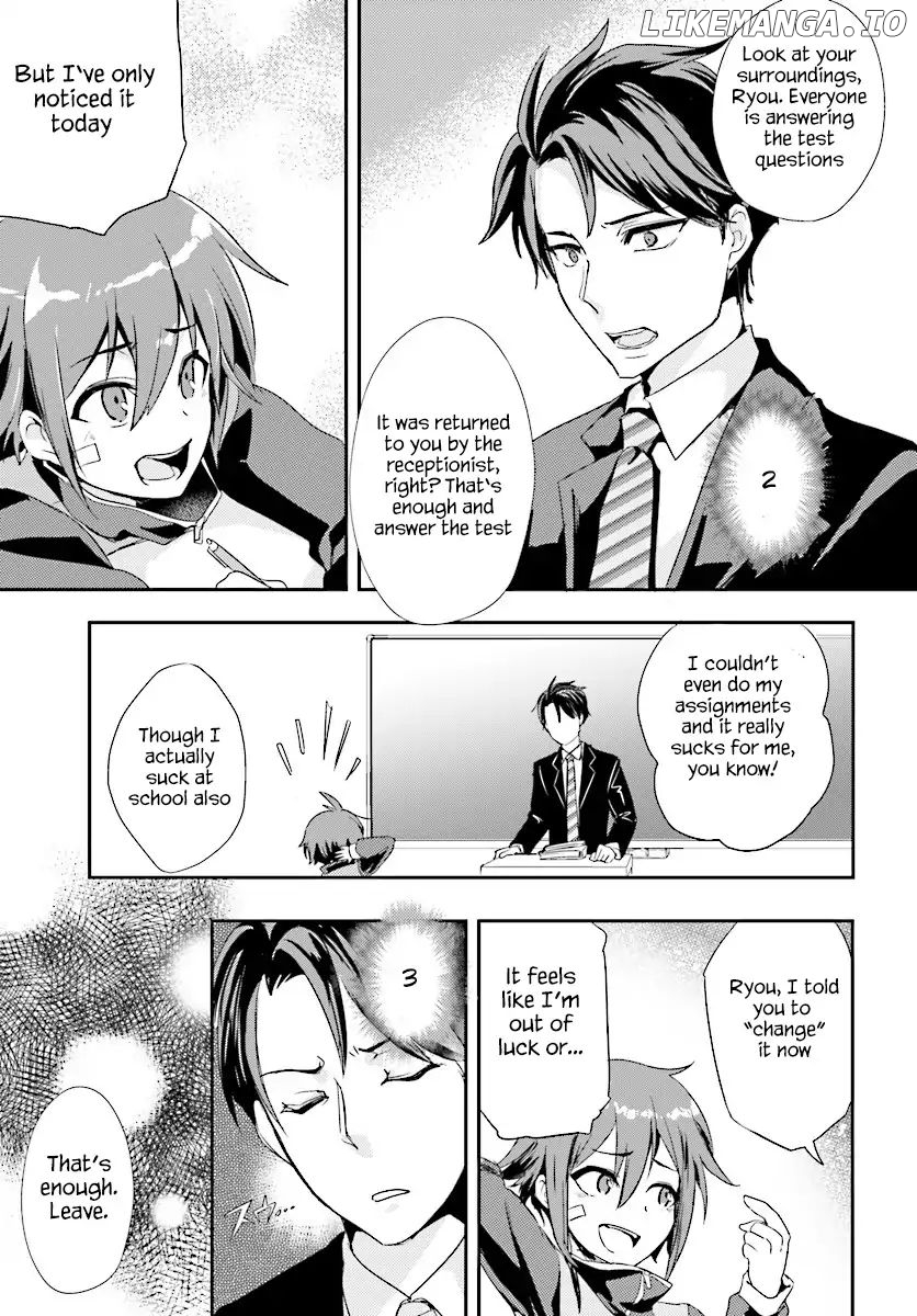 Is it illegal to be blackmailed by your student? chapter 1 - page 7