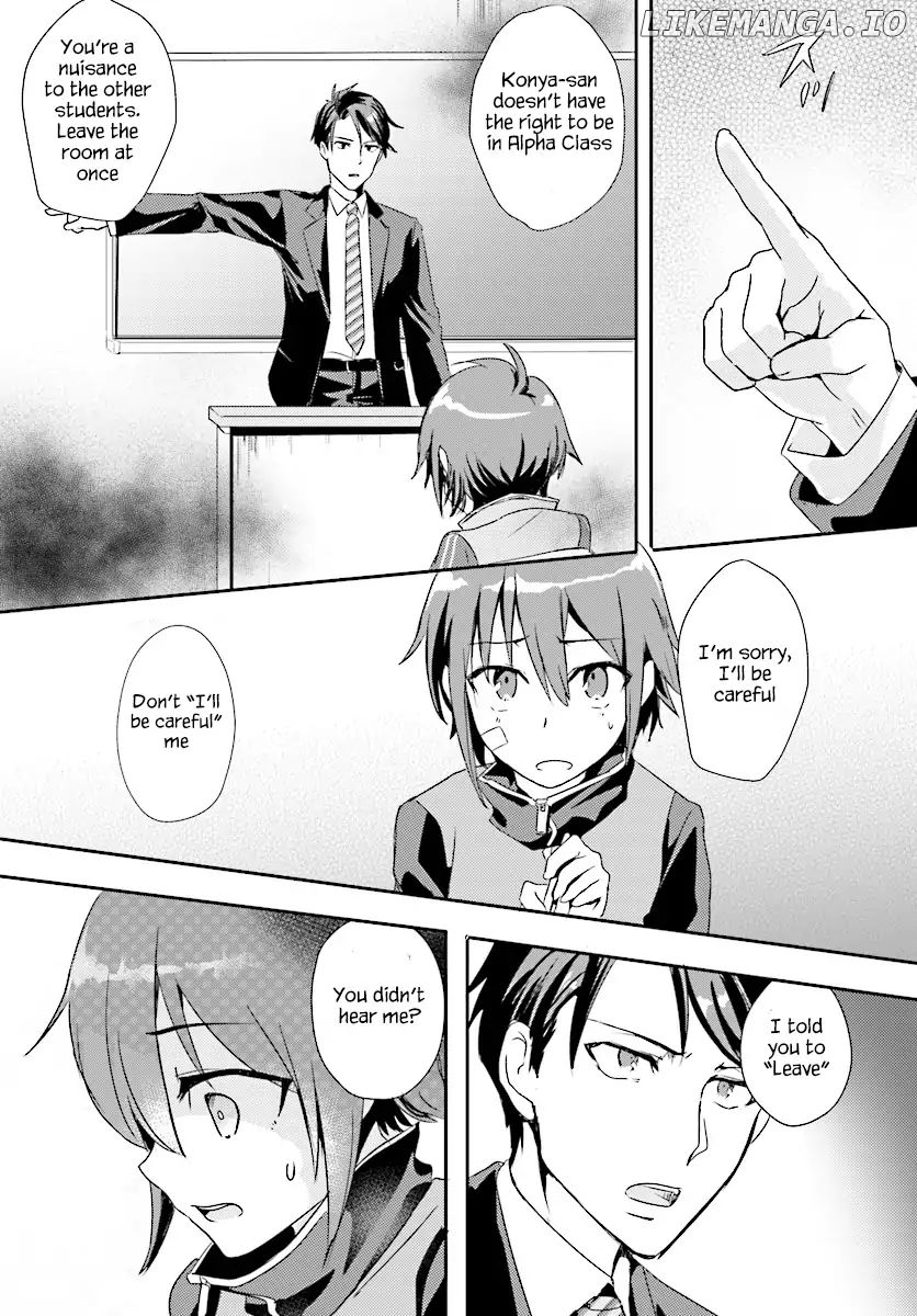 Is it illegal to be blackmailed by your student? chapter 1 - page 9