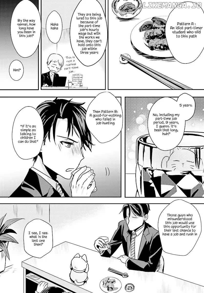 Is it illegal to be blackmailed by your student? chapter 2 - page 13