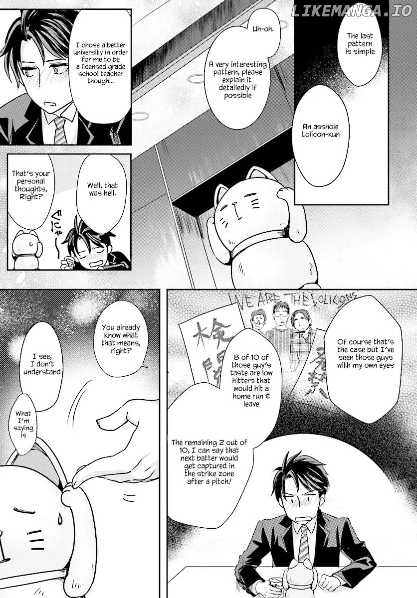 Is it illegal to be blackmailed by your student? chapter 2 - page 14
