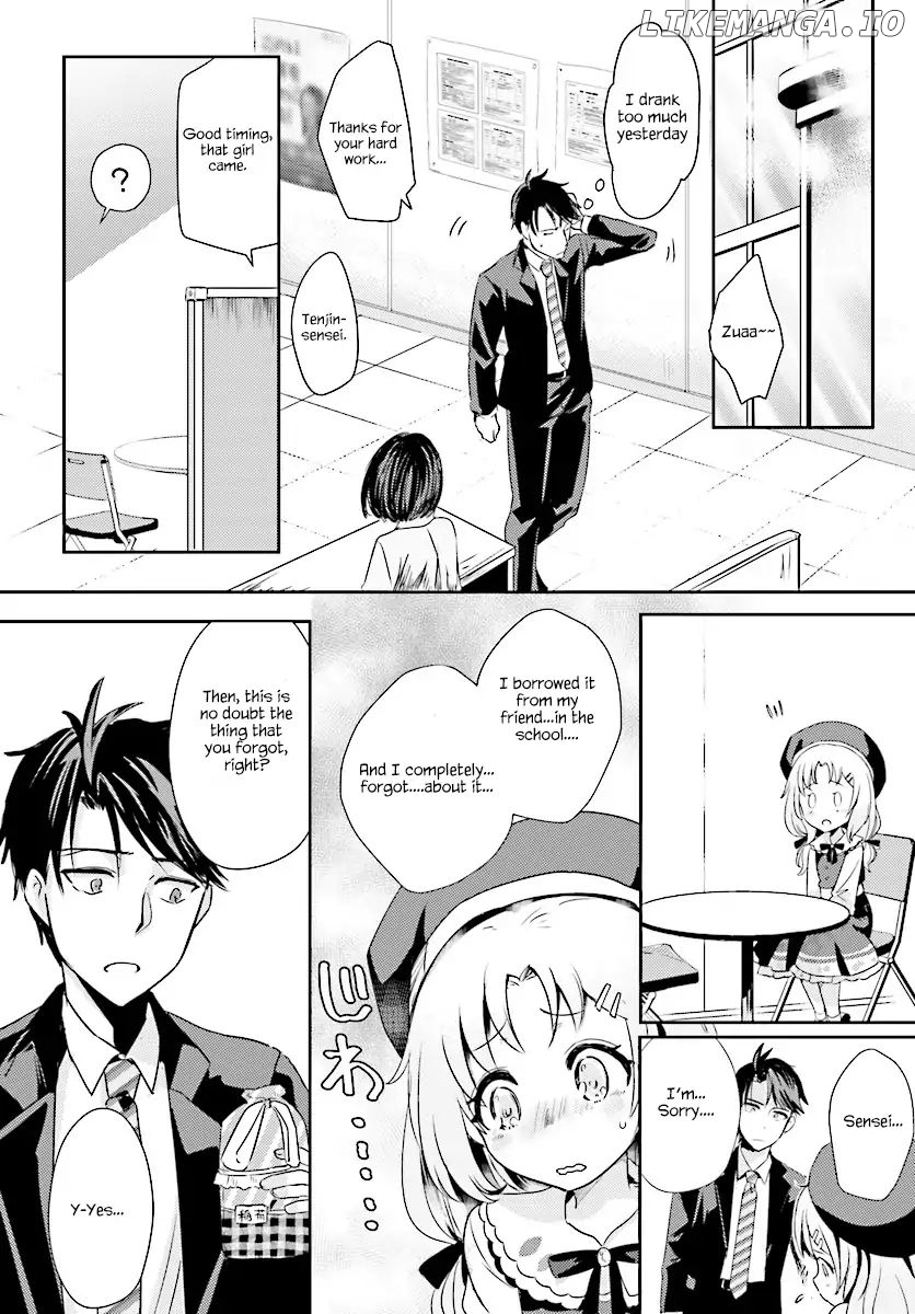 Is it illegal to be blackmailed by your student? chapter 2 - page 17