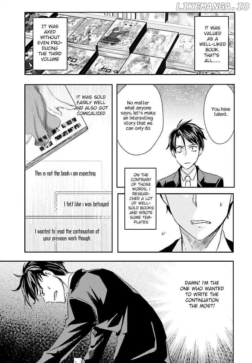 Is it illegal to be blackmailed by your student? chapter 2 - page 6