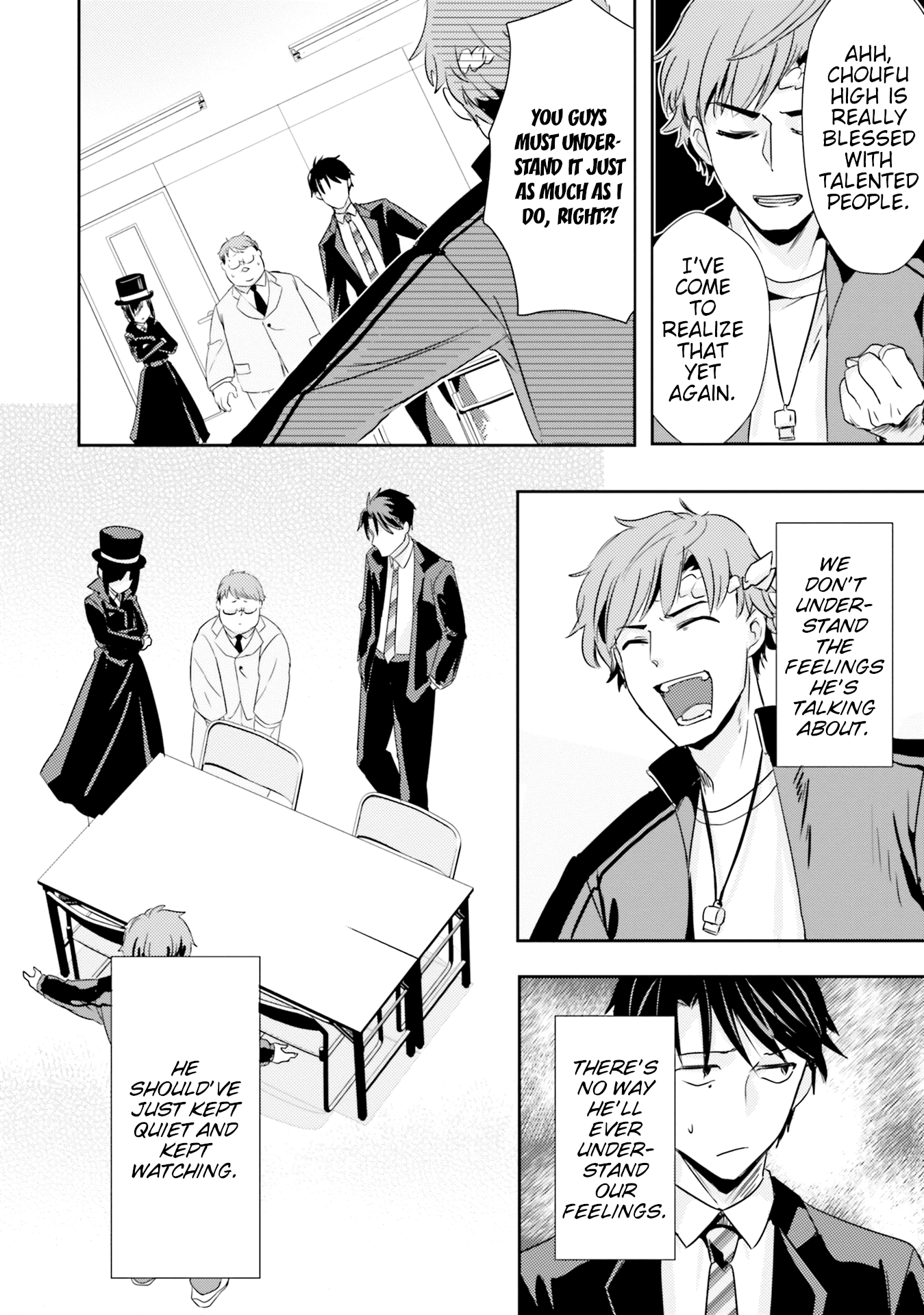 Is it illegal to be blackmailed by your student? chapter 8 - page 18