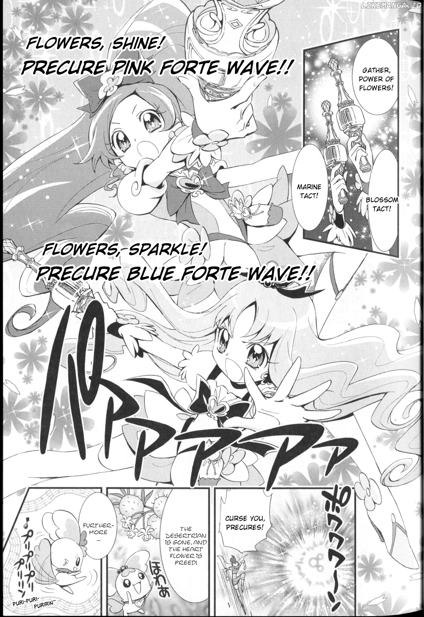 Heartcatch Pretty Cure! Chapter 1 - page 21