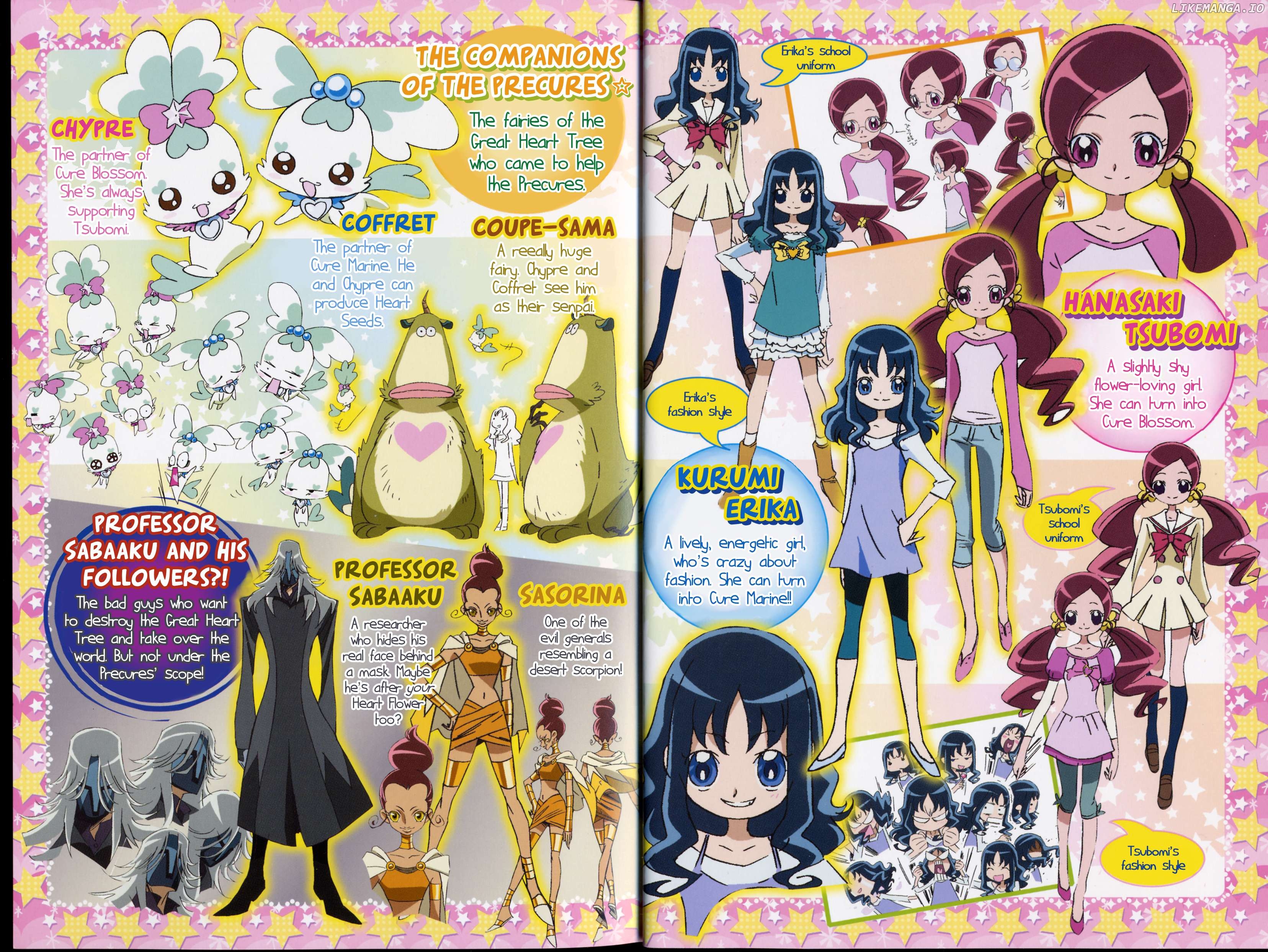 Heartcatch Pretty Cure! Chapter 1 - page 5