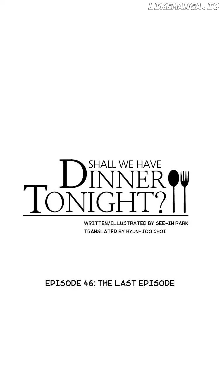 Shall We Have Dinner Tonight? chapter 46 - page 1