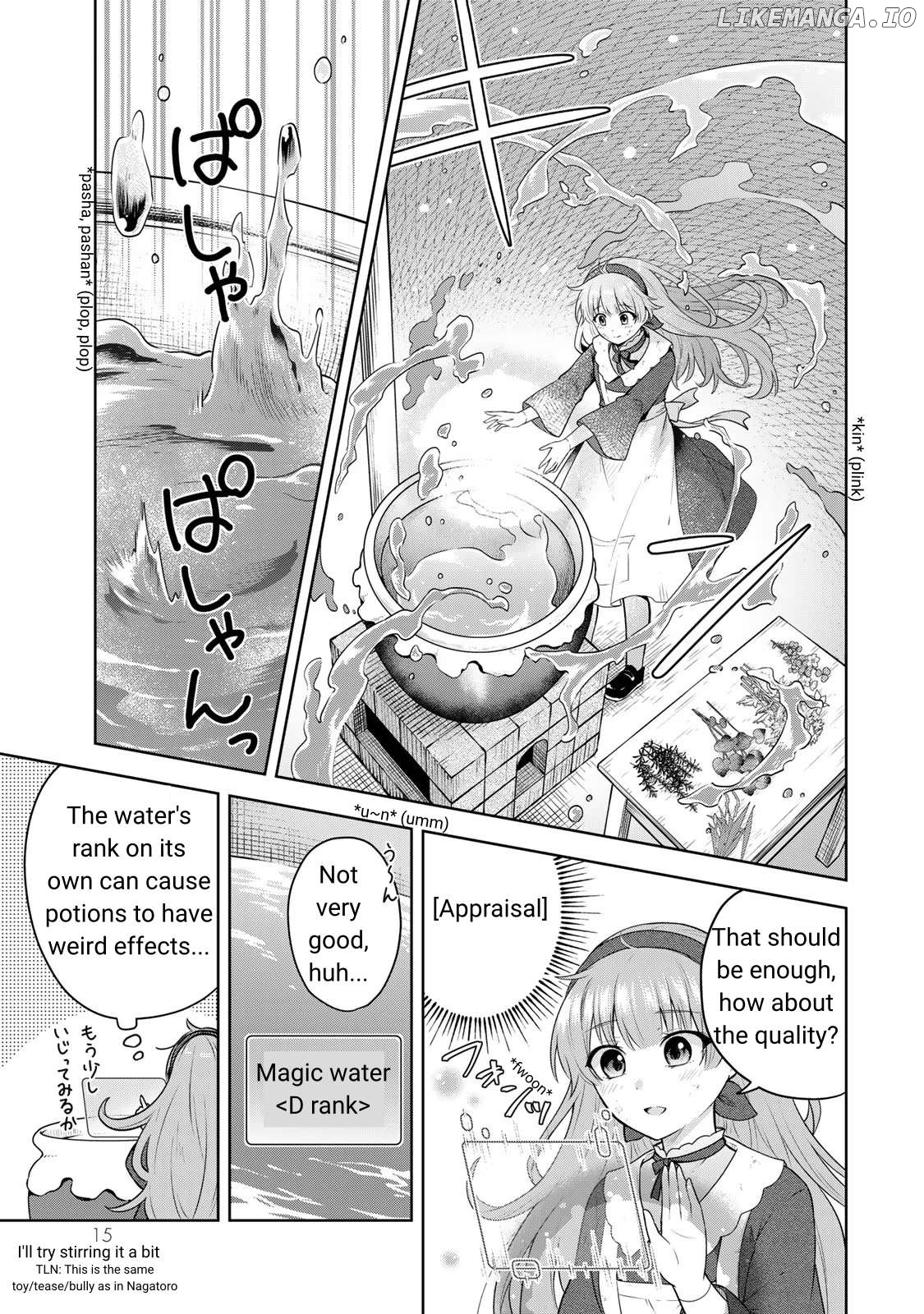 Kusuriya no Seijou Chapter 1 - page 13