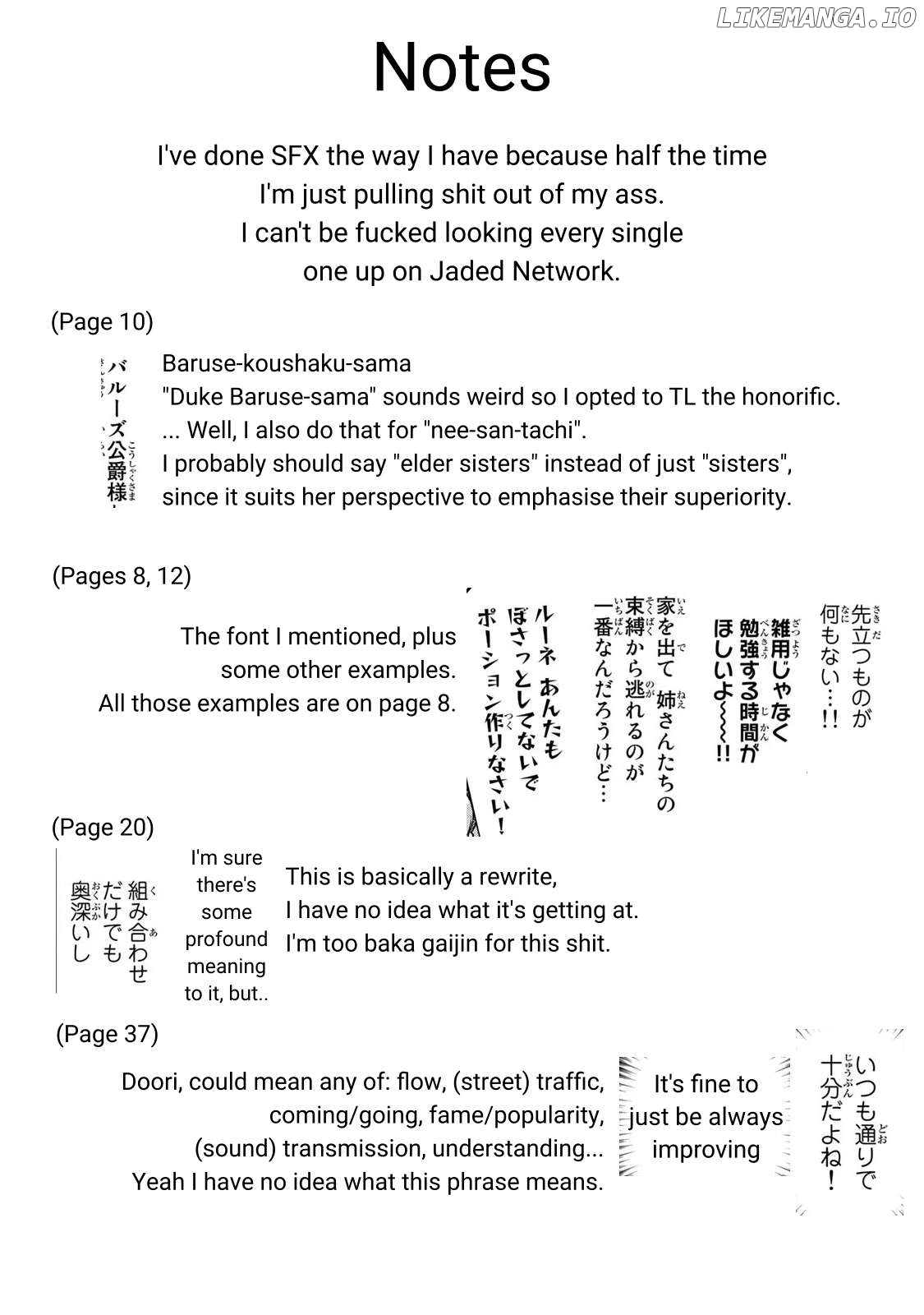 Kusuriya no Seijou Chapter 1 - page 51