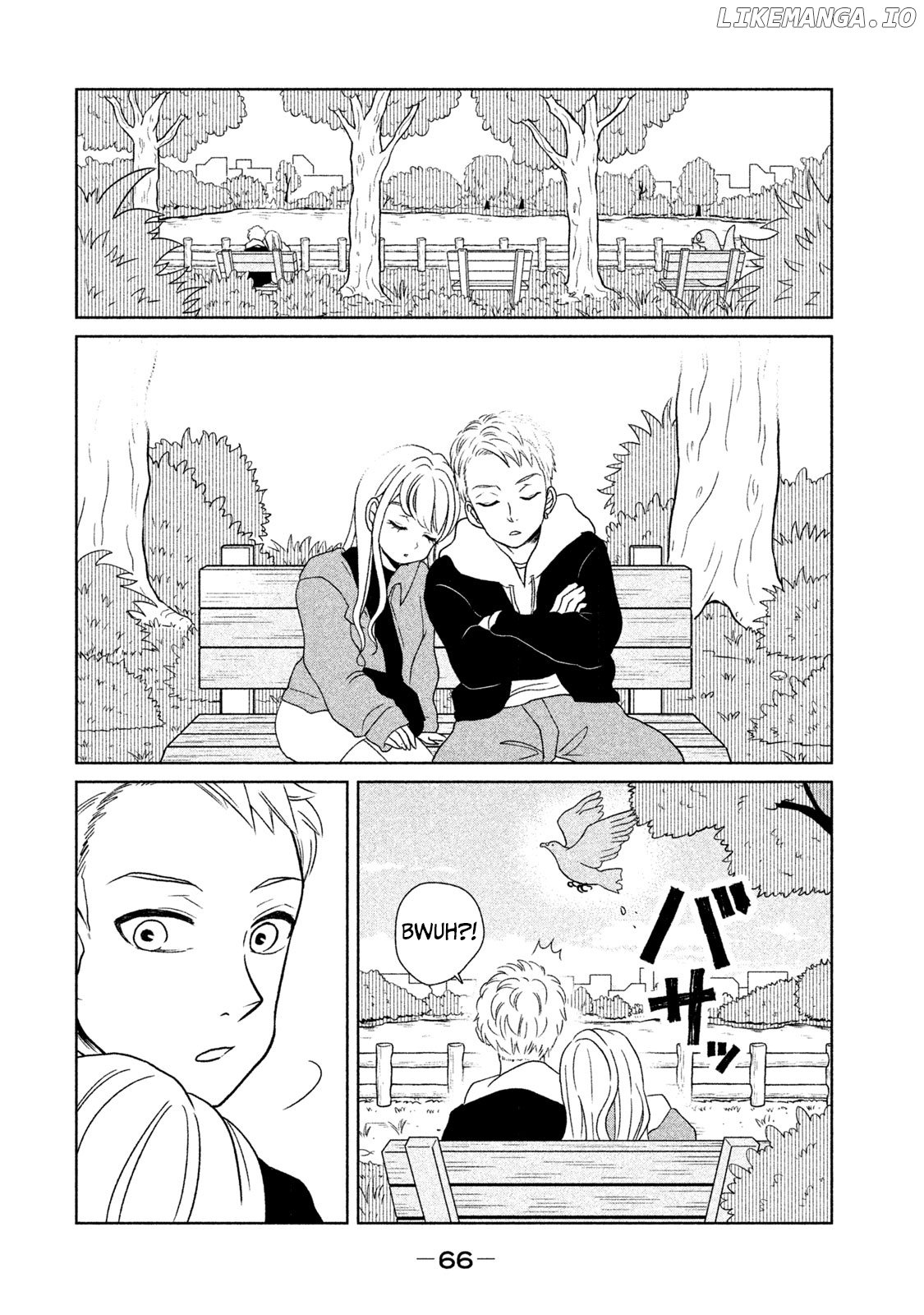 Gyaru and Dinosaur chapter 22 - page 4