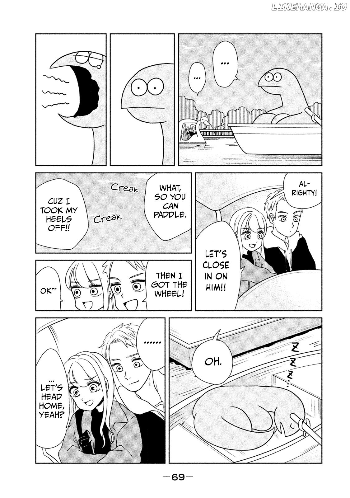 Gyaru and Dinosaur chapter 22 - page 7