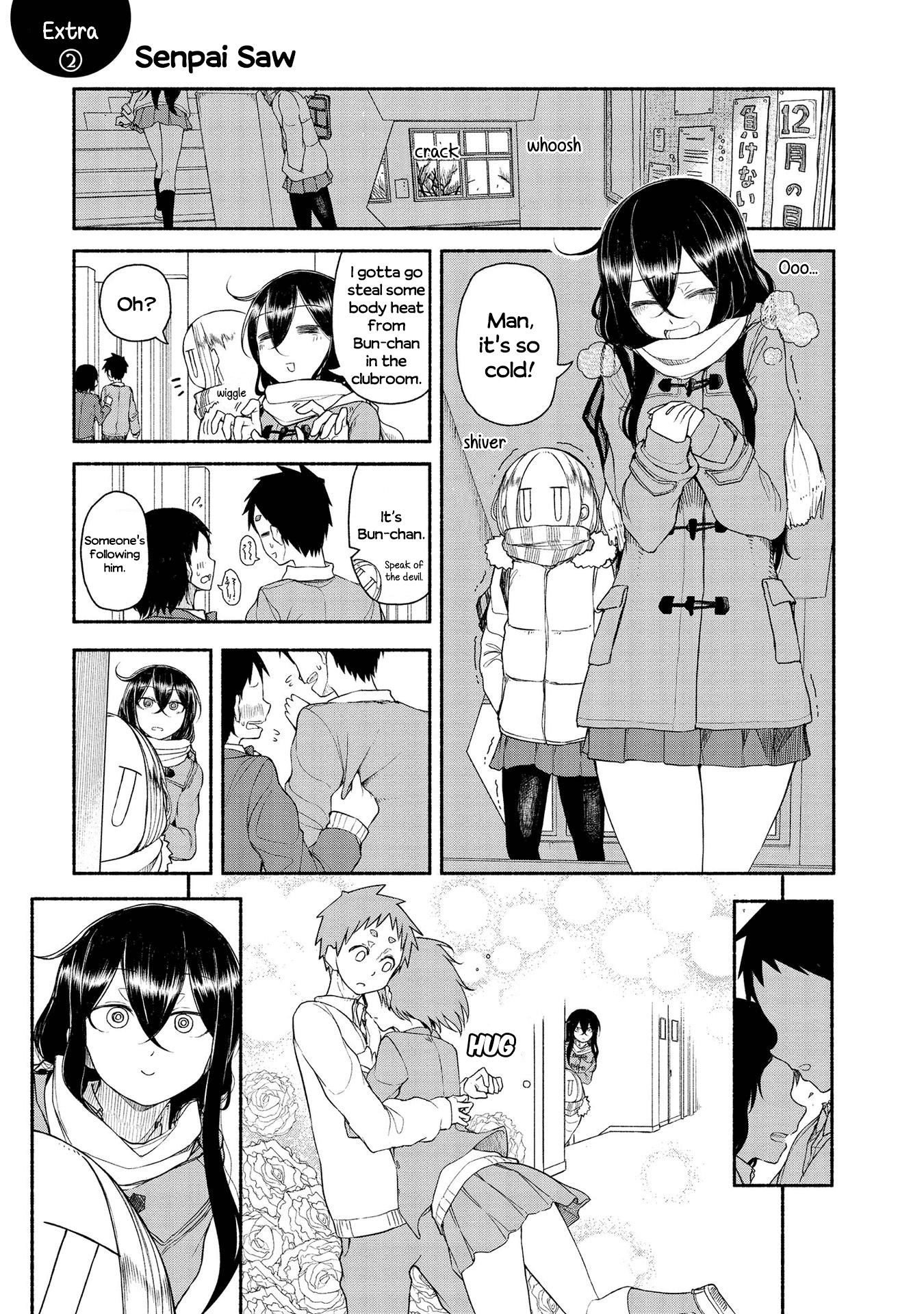 Futari no Jikan (Onio) chapter 17.2 - page 1