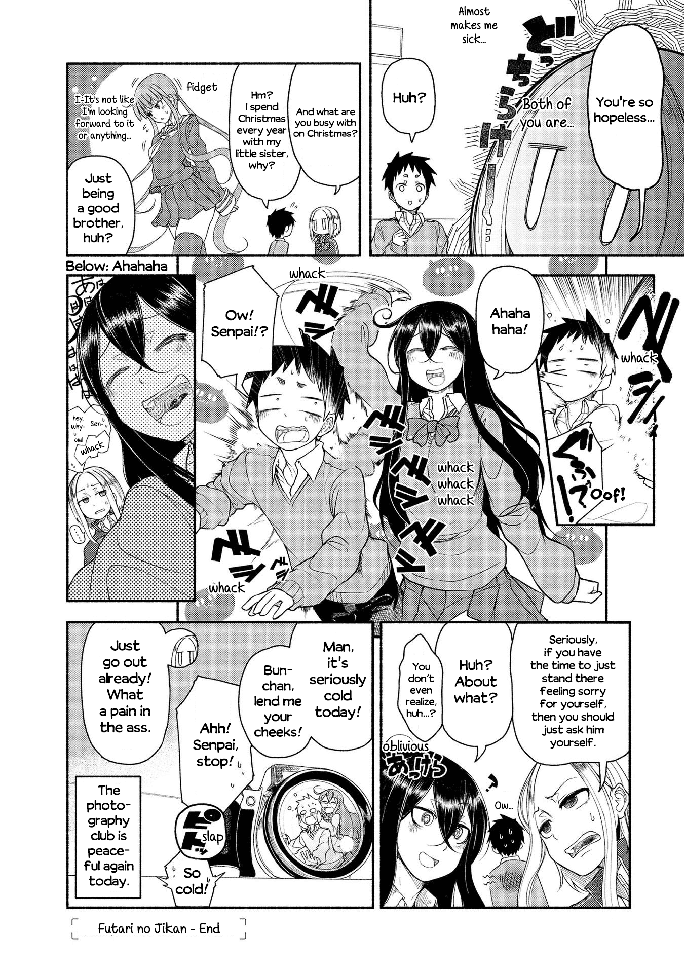 Futari no Jikan (Onio) chapter 17.2 - page 6