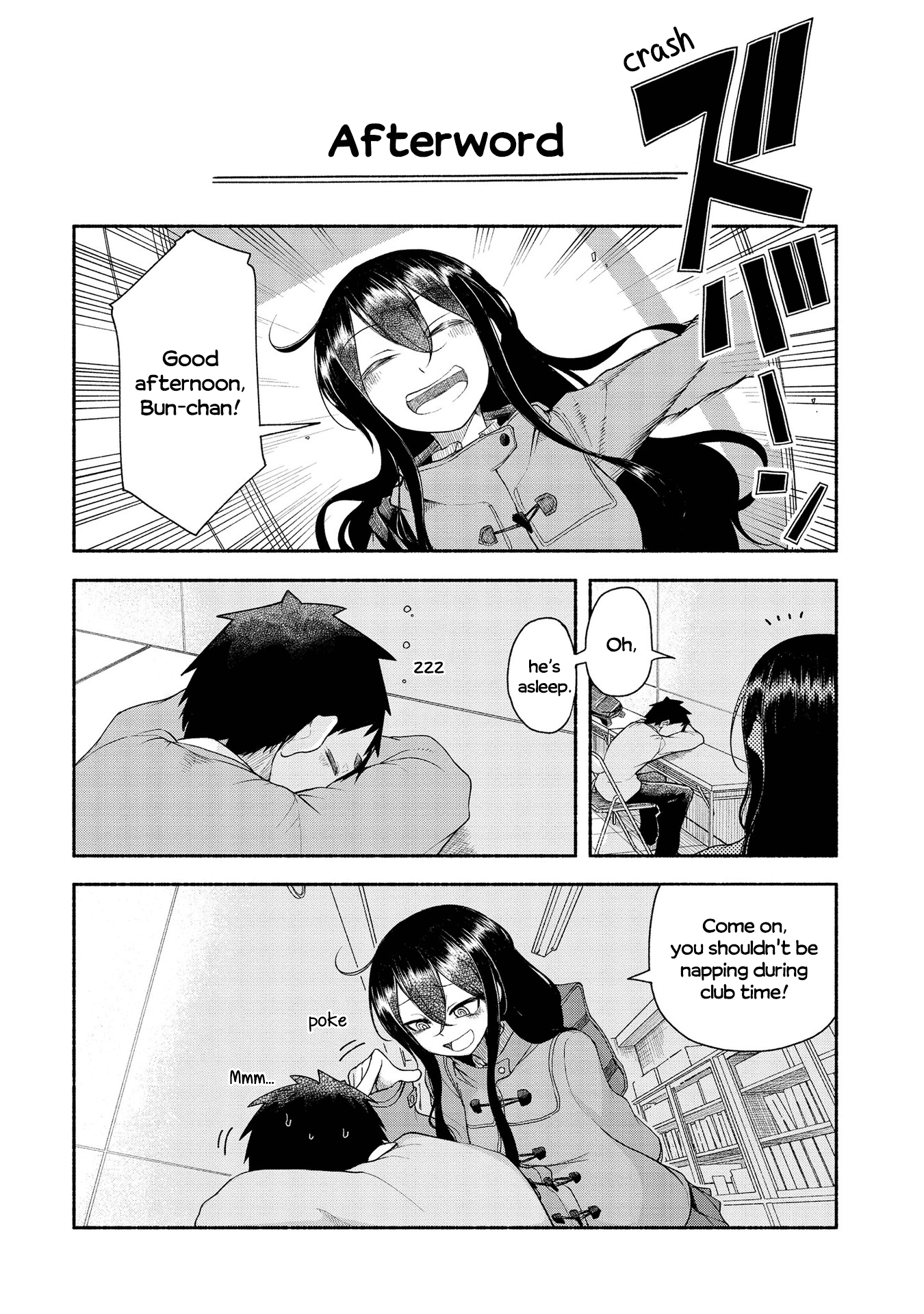 Futari no Jikan (Onio) chapter 17.2 - page 7