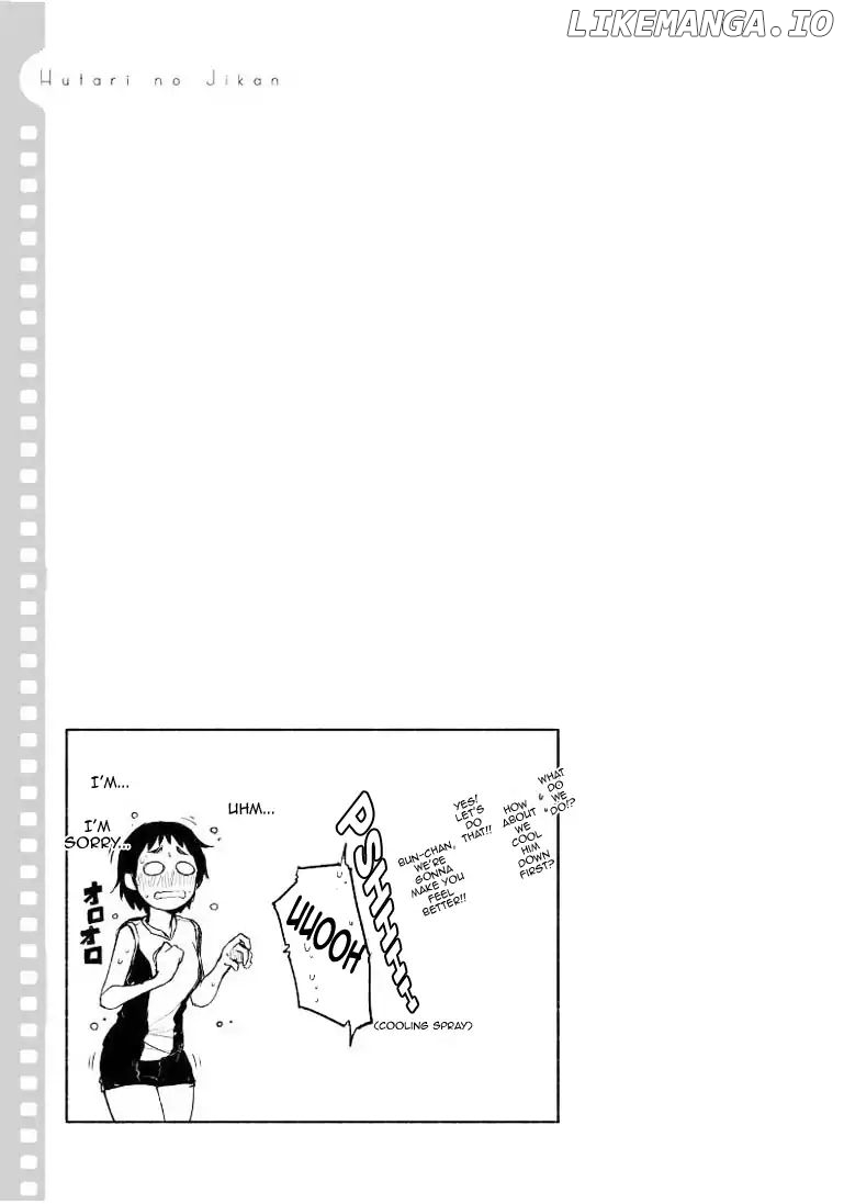 Futari no Jikan (Onio) chapter 5 - page 15