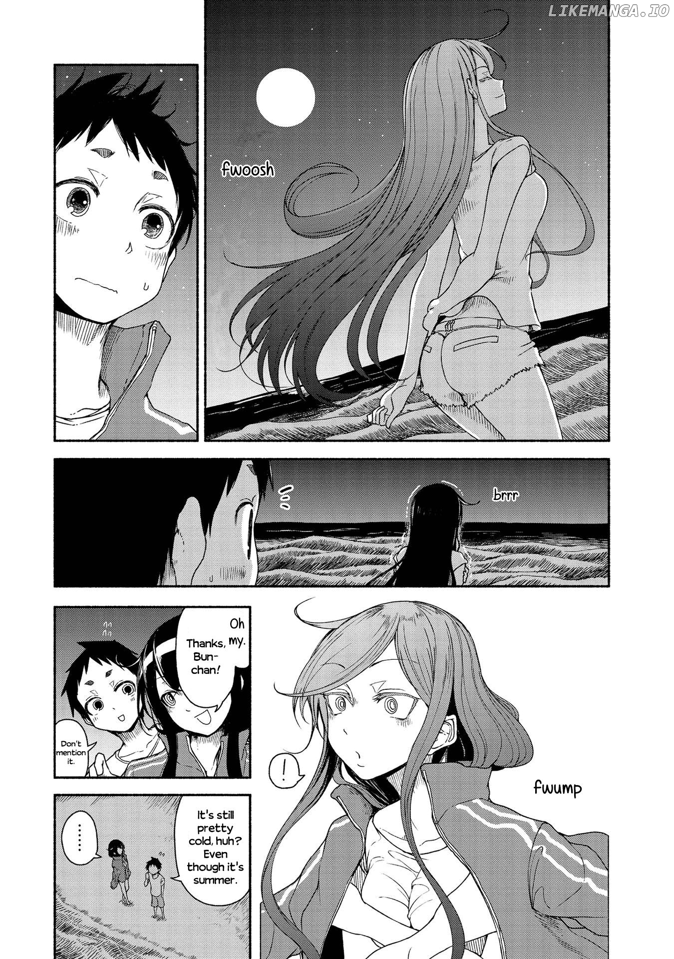 Futari no Jikan (Onio) chapter 17 - page 3