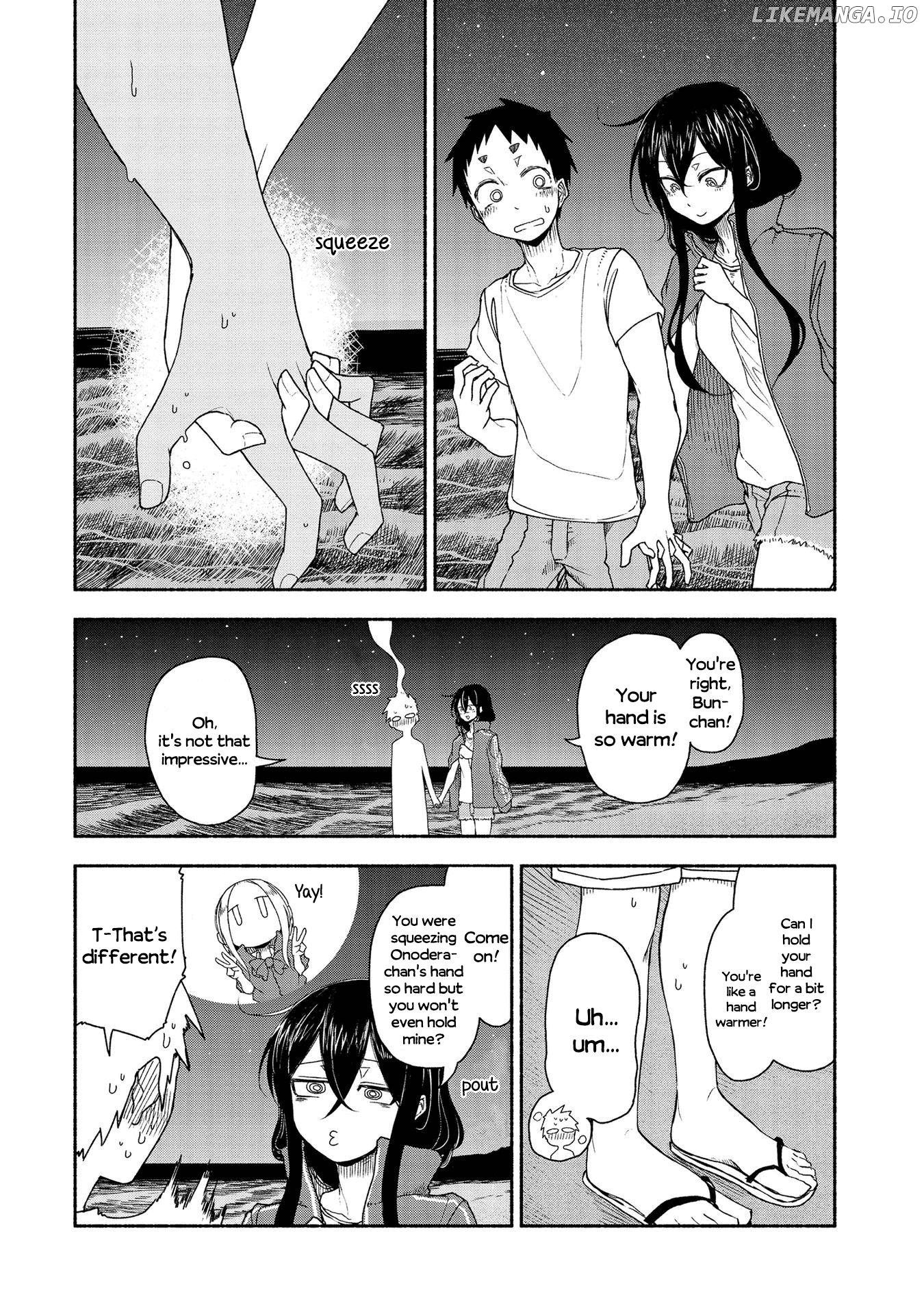 Futari no Jikan (Onio) chapter 17 - page 5